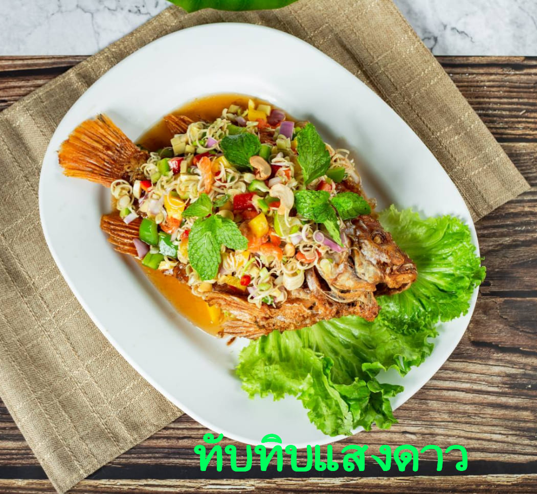 9 Salads ร้านอาหารนายน์สลัด, Kojiro Japanese Cuisine, ตามใจปรารถนา - As You Wish, Mychef Box, Suzuran sushi, บ้านสวย ในสวน, ครัวไผ่เขียว, สวนอาหารริมน้ำอนุสรา เลควิว 18, จุ่มดาดโพนยางคำ, สาขารามอินทรา 40, Blacksugar CAFE BKK, ร้าน นาย ต.เนื้อตุ๋น-วัชรพล, @19Food&Farm, ซินจ่าวอาหารเวียดนาม, Chocolate Ville, Sushi Ken Ken, ครัว แสงดาวเสือ, บึงนวมินทร์, Stitch & Hammer Cafe, Hiro Keki Thailand
