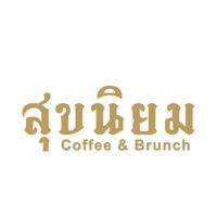 บ้านเฮง, บ้านป้าหลาย Breakfast &amp; Brunch , สุขนิยม, มาร์ อาหารเช้า ก๋วยเตี๋ยวต้มยำน้ำใส, • ญวน เร • อาหารเช้าเวียดนาม , ขอนแก่น, ร้านอาหารเช้าเอมโอช, ซุปเปอร์หมูอาหารเช้า, กอล์ฟ เอมโอช , ตี 5 - Breakfast, เฮียอู๋ เกาเหลาเลือดหมู, Eights A Day, ก๋วยเตี๋ยวเรือรสนิยมต้นตำรับ หมู่บ้านสายฝน ขอนแก่น, เฮือง ปากหม้อญวน ก๋วยจั๊บญวน ขอนแก่น, ชูรส - อาหารเช้า ขอนแก่น
