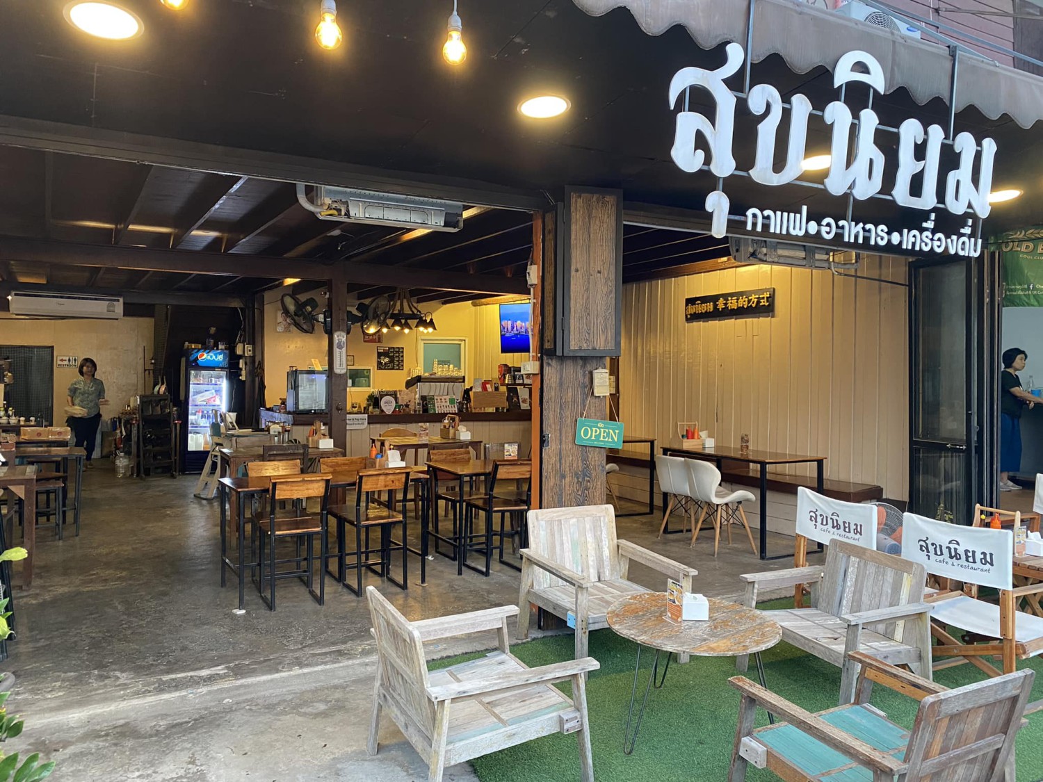 บ้านเฮง, บ้านป้าหลาย Breakfast &amp; Brunch , สุขนิยม, มาร์ อาหารเช้า ก๋วยเตี๋ยวต้มยำน้ำใส, • ญวน เร • อาหารเช้าเวียดนาม , ขอนแก่น, ร้านอาหารเช้าเอมโอช, ซุปเปอร์หมูอาหารเช้า, กอล์ฟ เอมโอช , ตี 5 - Breakfast, เฮียอู๋ เกาเหลาเลือดหมู, Eights A Day, ก๋วยเตี๋ยวเรือรสนิยมต้นตำรับ หมู่บ้านสายฝน ขอนแก่น, เฮือง ปากหม้อญวน ก๋วยจั๊บญวน ขอนแก่น, ชูรส - อาหารเช้า ขอนแก่น