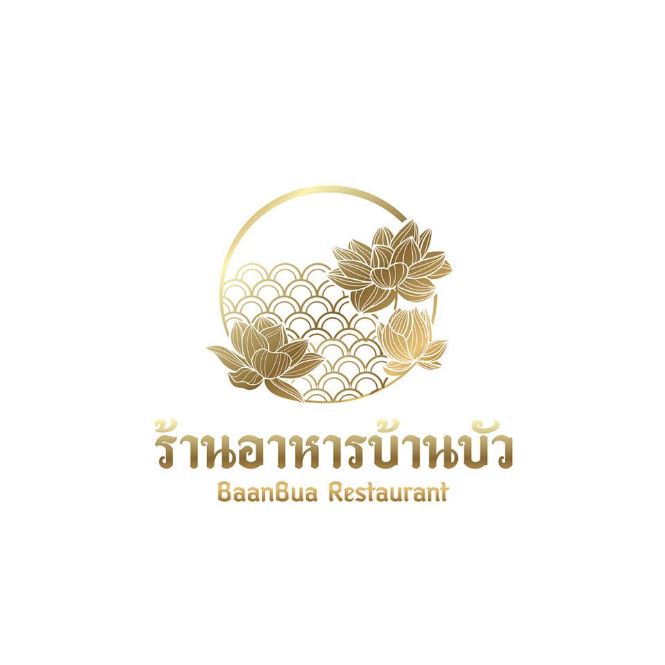 กอบัว, บ้านอาหารไทย, บ้านบัว, บ้านรั้วไม้ Cuisine & Cafe, ครัวหอมมันปู, ร้านไหน อุทยานหินเขางู ราชบุรี, สวนอาหาร รางตาล, Pakmud แซ่บหมูทะ, สาขาโพธาราม, ถึงพริกถึงขิง, มะม่วงคู่, เนื้อต้มบ้านสิงห์ เจ๊ติ๋ม, โกรกแดง, ชุมทางของอร่อย, Mainichi365, Octospider restaurant, Lim cafe Photaram, ครัวตะนาวศรี สวนผึ้ง ราชบุรี, อาตี๋โกปี๊, โอปอชิฟฟ่อนเค้ก, ก๋วยเตี๋ยวปลาแม่กลอง, ติ๋มเค้กมะพร้าวอ่อน, ก๋วยเตี๋ยวโบราณป้าฮวย, โอ่งข้าวโอ่งน้ำ, ครัวม่อนไข่ สวนผึ้ง ราชบุรี, ShabuDo