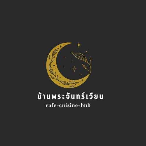 Unplan, ma na cafe', ปลาชุม : Plachum Café & Bistro, Nava House Café - นาวา เฮ้าส์ คาเฟ่, Coffee 123, FarmVille Chachoengsao, บ้านพระจันทร์เวียน, กรีนวิลล์ ผักสลัดเสิร์ฟจากฟาร์ม , D•presso cafe, Baan Melon Desert, Red Cat Cafe ตลาดบ้านใหม่, Lifehouse Cafe & Kitchen, T13 Café