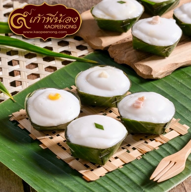 ครัวอัปสรพรีเมียม, สุดใจ ไก่ย่าง ส้มตำ อ.ต.ก., ​เฝอ เฝอ - Pho Pho, ขนมไทยเก้าพี่น้อง, Peaktellers