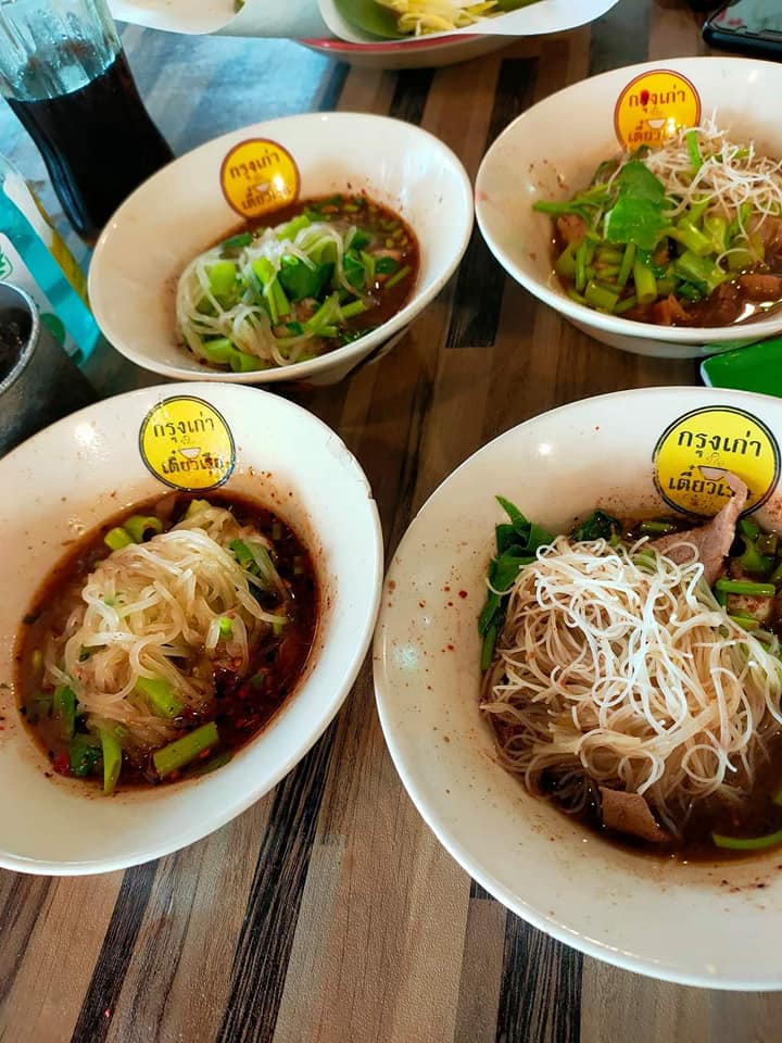 ก๋วยเตี๋ยวเรือในคลอง อยุธยา, กรุงเก่า"เตี๋ยวเรือ", ร้านก๋วยเตี๋ยวเรือโอ่งบนแพริมแม่น้ำน้อย, ก๋วยเตี๋ยวเรือกิมหลวน อยุธยา, ก๋วยเตี๋ยวเรือ ตาลเดี่ยว'เตี๋ยวเรือ, ก๋วยเตี๊ยวลุงแจ๊ะ (บัวหวาน), ร้านก๋วยเตี๋ยวตาไห (คลองท่อ), ก๋วยเตี๋ยวเรือแม่วันดี อยุธยา