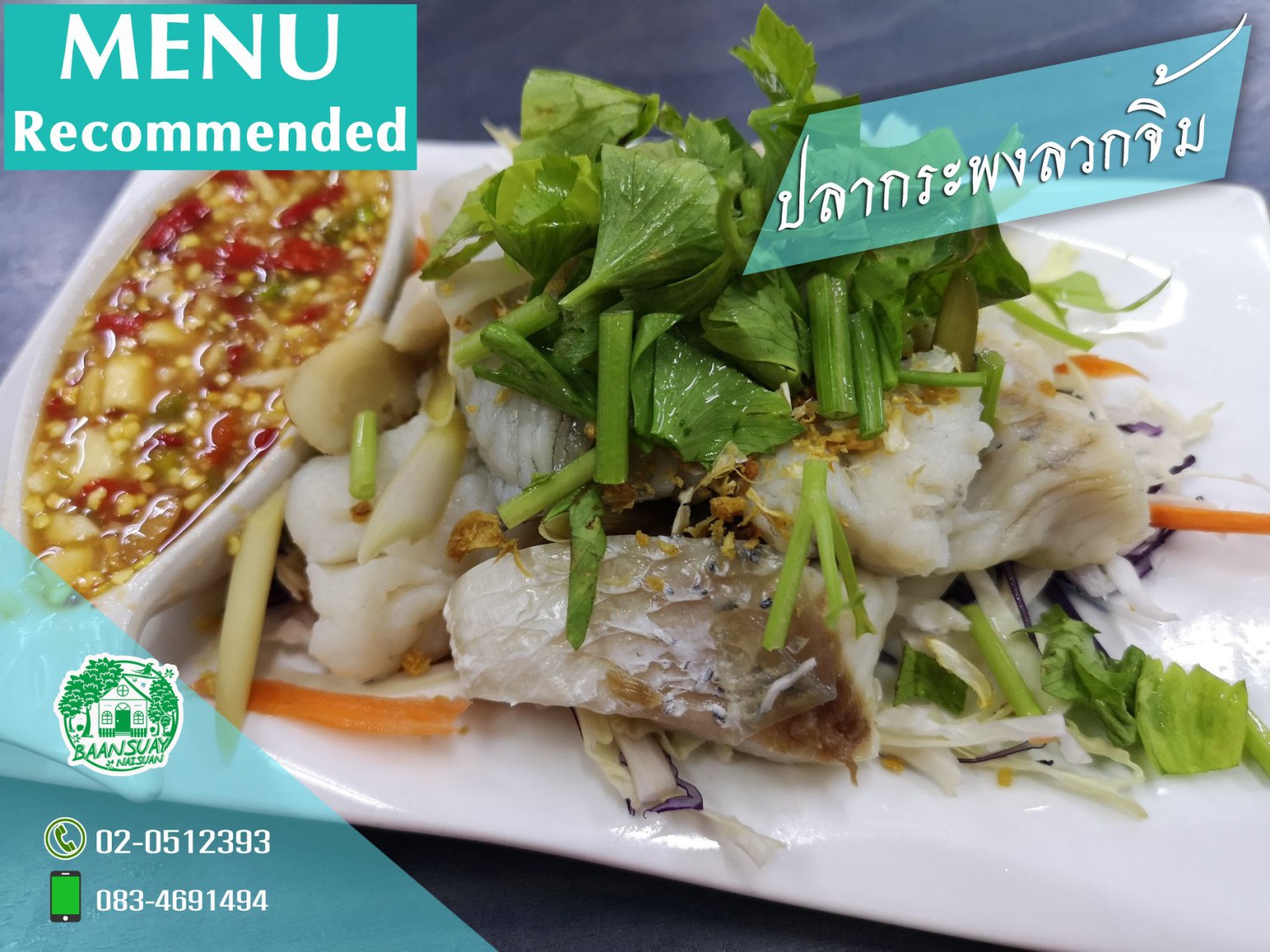บ้านสวย ในสวน, Siam Brasserie , The Treehouse Nongchok, Natura Cafe, BaanNaiSuan Cafe&Yoga, Patom, Portobello & Désiré, ครัวบ้านสวนสุวรรณ, ร้านอาหารฐิตารีย์ สวนรถไฟ จตุจักร, บ้านสวน อบอวลรัก