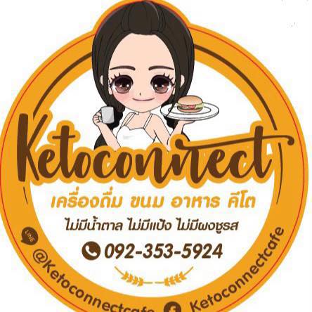 Skinnylicious, KetoConnect Cafe, Lowcarbbyfatchickencurrypuff , Yellow Spoon Pastry, Mama Som's Cake, I Cake Healthy, Vegan Bakery Bangkok, Scoma's
