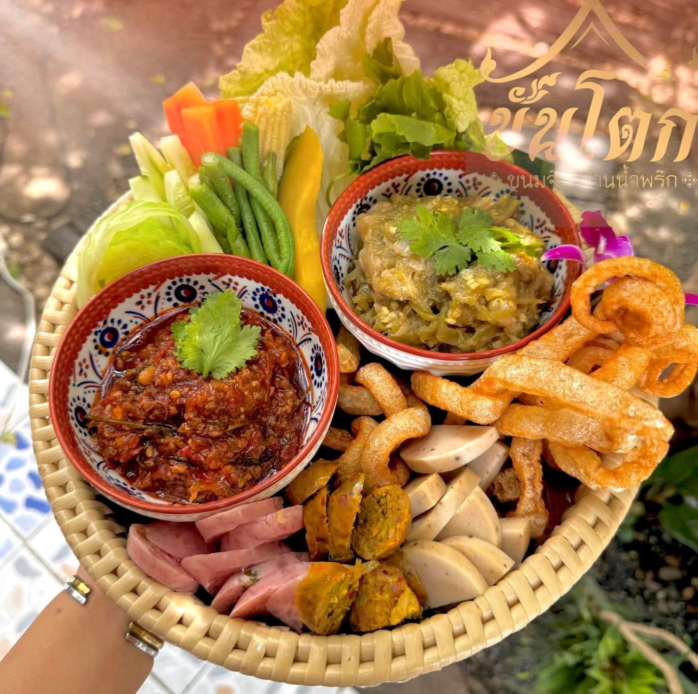 เฮือนขันโตก ขนมจีน บ้านน้ำพริก, Mira Cuisine, ถึงเจียงใหม่ คิทเช่น อาหารเหนือ, สบันงา, คุ้มขันโตก, ลำแต๊ๆ, หอมป้อมหอมเป, บ้านขันโตกฮาลาล