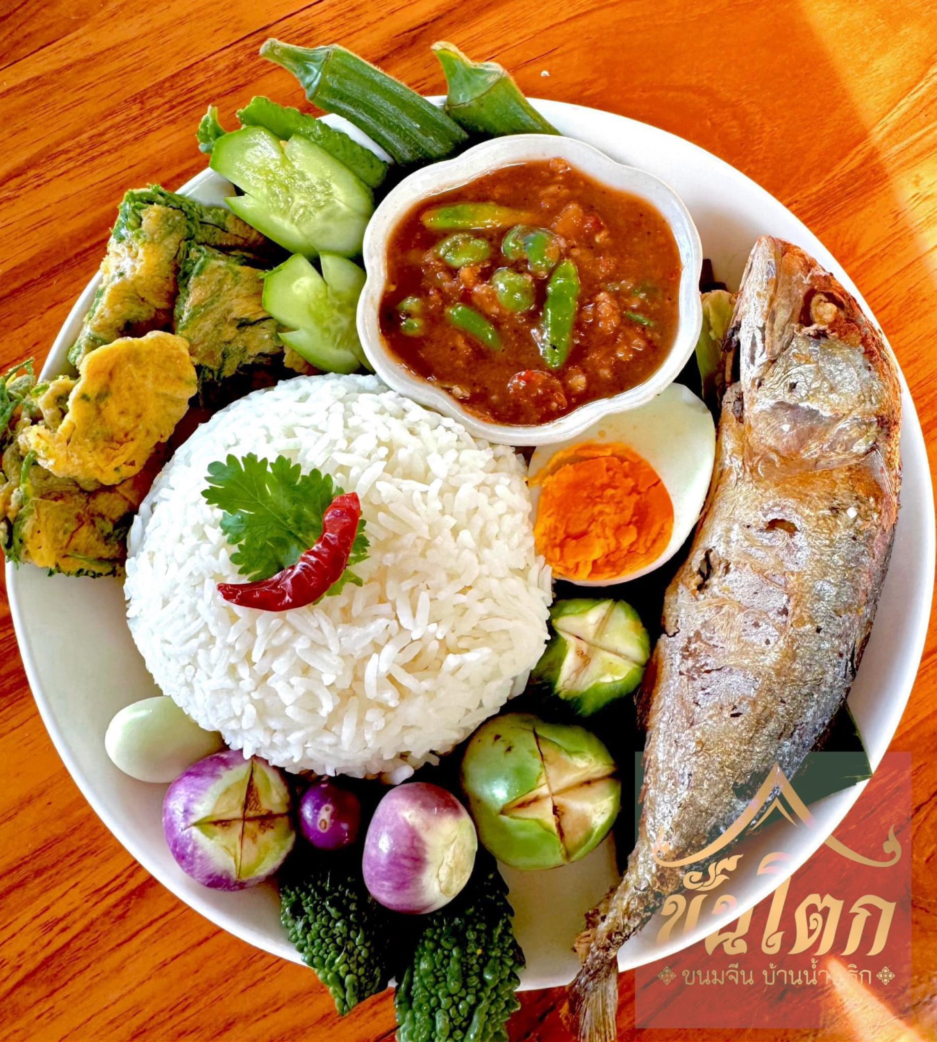 เฮือนขันโตก ขนมจีน บ้านน้ำพริก, Mira Cuisine, ถึงเจียงใหม่ คิทเช่น อาหารเหนือ, สบันงา, คุ้มขันโตก, ลำแต๊ๆ, หอมป้อมหอมเป, บ้านขันโตกฮาลาล