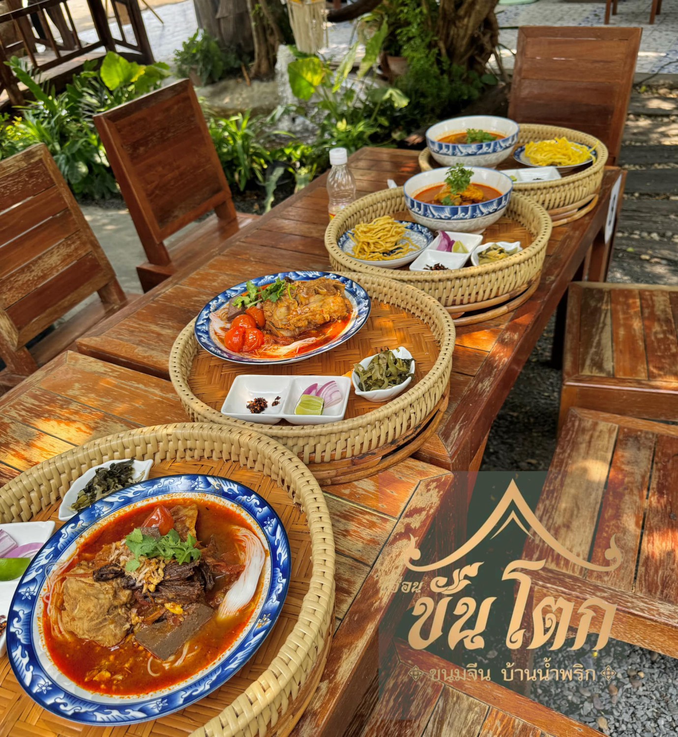 เฮือนขันโตก ขนมจีน บ้านน้ำพริก, Mira Cuisine, ถึงเจียงใหม่ คิทเช่น อาหารเหนือ, สบันงา, คุ้มขันโตก, ลำแต๊ๆ, หอมป้อมหอมเป, บ้านขันโตกฮาลาล