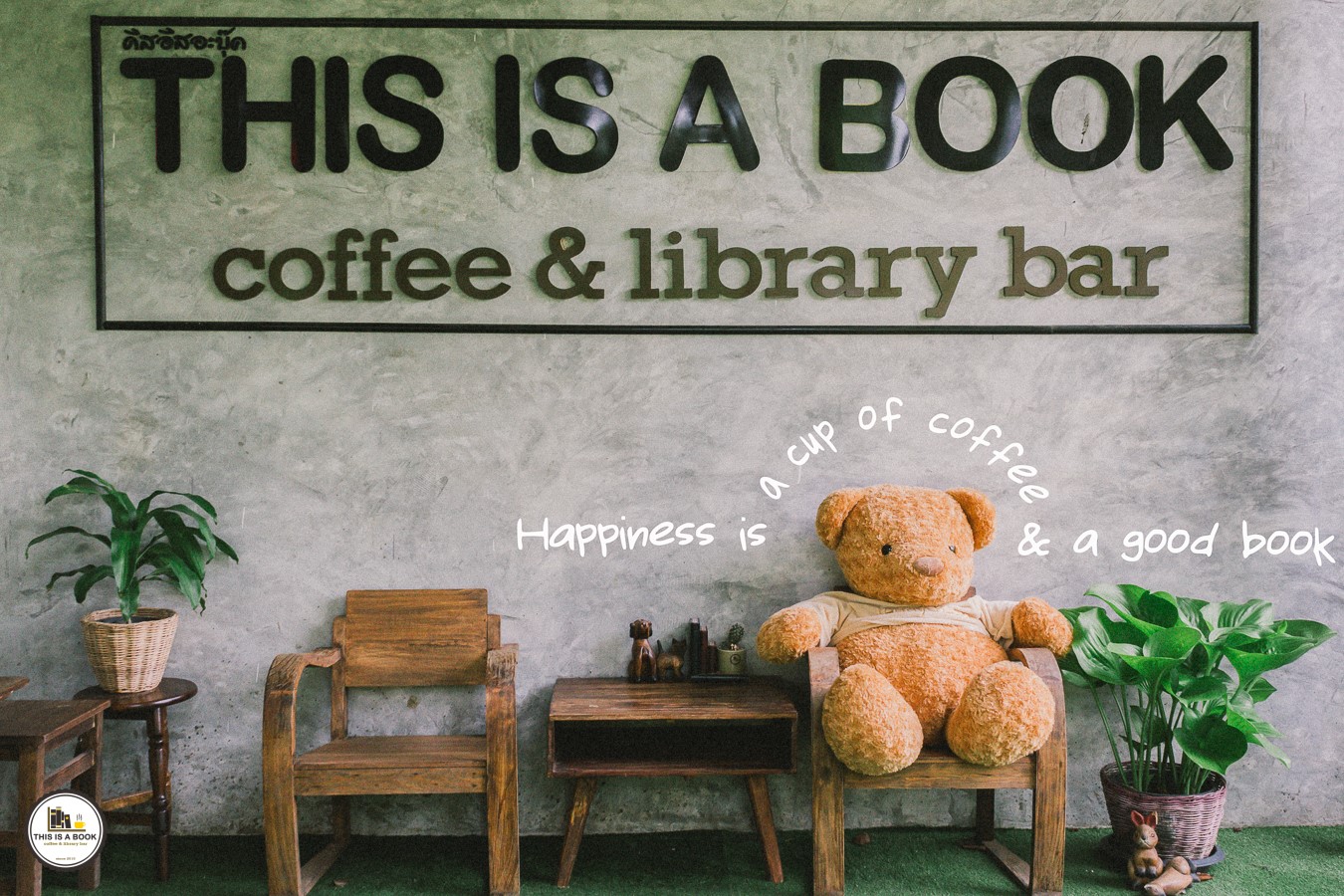 Simple Things, Mindset Cafe, GIVEANDTAKE Cafe House, เถียงนา Coffee and Bakery Farm, TARA Kaffee&amp;Patisserie', Mood Cafe, View doi Coffee Home, One Day One Cafe', สวนพร้าว คาเฟ่, A Little Craft Cafe, Braverly, สวนป่าตากา คาเฟ่, SOON CAFE, Ava Cafe’, Charfinn cafe’, PlumucH, Harmonica 2, River Bar Cafe, Chavee Cafe, TonTong Cafe, สวนเหนือกาแฟ, Diff desofto, สายหวานคาเฟ่, Kyoto Shi Cafe, DRIP GAN, Move on - มูฟออน