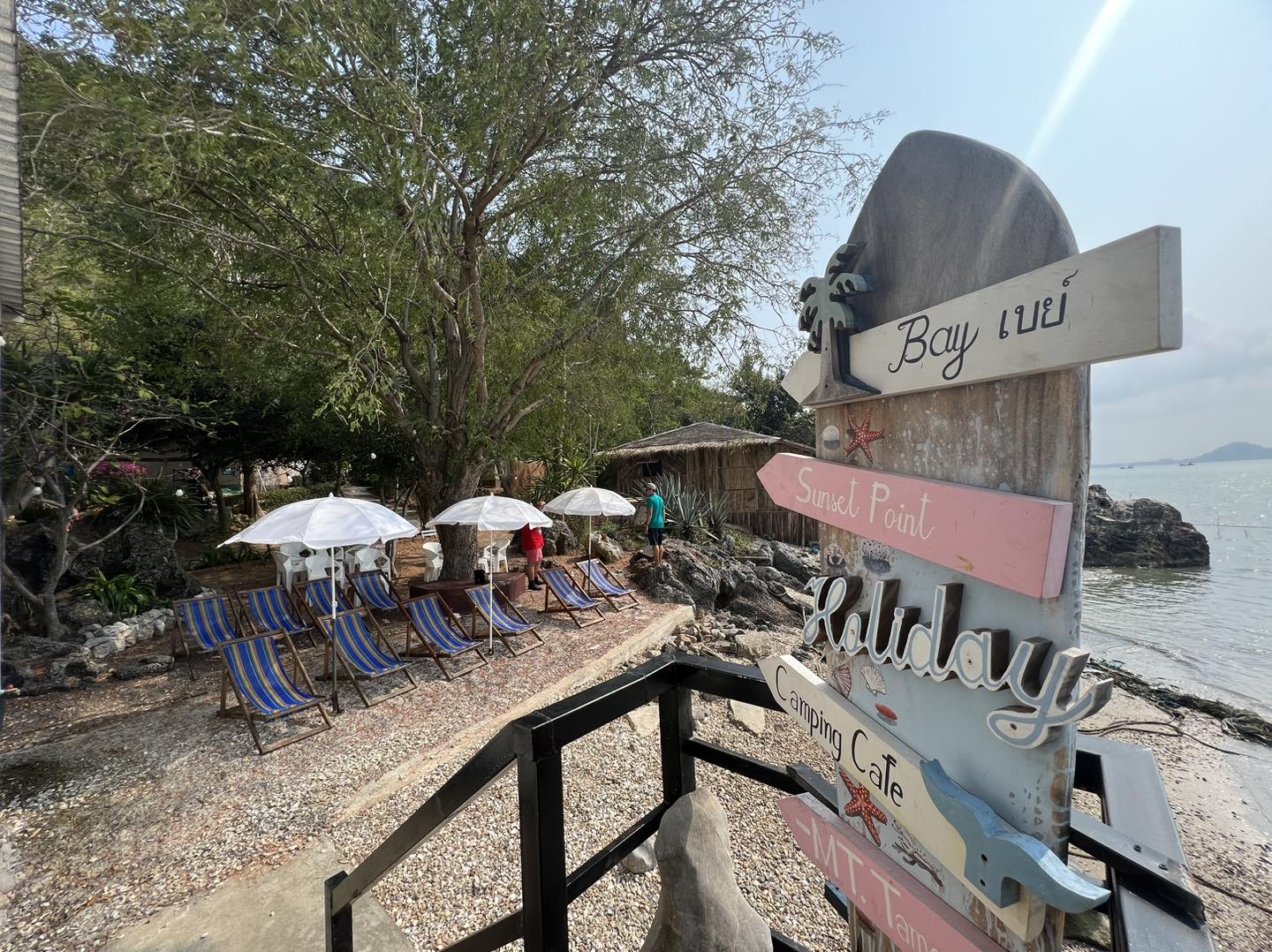 Ka-Num Home Cafe, mira cafe, สุขพอ-Sukpor, ลิ้มรส Limrot, RE - REST CAFE, BAMP : Beach &amp; Cafe, สุดา คาเฟ่ Suda Cafe", RAY CAFE, Top Seacret Beach Cafe, 25 Monday cafe', Tree House Cafe', Memory House Cafe HuaHin, B’day Cafe, 3pm cafe’, One &amp; Only Café, Bay Camp Cafe