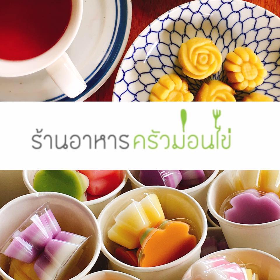 กอบัว, บ้านอาหารไทย, บ้านบัว, บ้านรั้วไม้ Cuisine & Cafe, ครัวหอมมันปู, ร้านไหน อุทยานหินเขางู ราชบุรี, สวนอาหาร รางตาล, Pakmud แซ่บหมูทะ, สาขาโพธาราม, ถึงพริกถึงขิง, มะม่วงคู่, เนื้อต้มบ้านสิงห์ เจ๊ติ๋ม, โกรกแดง, ชุมทางของอร่อย, Mainichi365, Octospider restaurant, Lim cafe Photaram, ครัวตะนาวศรี สวนผึ้ง ราชบุรี, อาตี๋โกปี๊, โอปอชิฟฟ่อนเค้ก, ก๋วยเตี๋ยวปลาแม่กลอง, ติ๋มเค้กมะพร้าวอ่อน, ก๋วยเตี๋ยวโบราณป้าฮวย, โอ่งข้าวโอ่งน้ำ, ครัวม่อนไข่ สวนผึ้ง ราชบุรี, ShabuDo