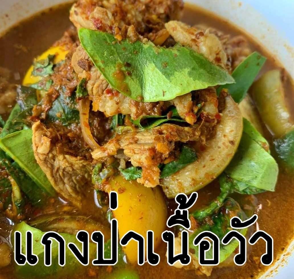 กอบัว, บ้านอาหารไทย, บ้านบัว, บ้านรั้วไม้ Cuisine & Cafe, ครัวหอมมันปู, ร้านไหน อุทยานหินเขางู ราชบุรี, สวนอาหาร รางตาล, Pakmud แซ่บหมูทะ, สาขาโพธาราม, ถึงพริกถึงขิง, มะม่วงคู่, เนื้อต้มบ้านสิงห์ เจ๊ติ๋ม, โกรกแดง, ชุมทางของอร่อย, Mainichi365, Octospider restaurant, Lim cafe Photaram, ครัวตะนาวศรี สวนผึ้ง ราชบุรี, อาตี๋โกปี๊, โอปอชิฟฟ่อนเค้ก, ก๋วยเตี๋ยวปลาแม่กลอง, ติ๋มเค้กมะพร้าวอ่อน, ก๋วยเตี๋ยวโบราณป้าฮวย, โอ่งข้าวโอ่งน้ำ, ครัวม่อนไข่ สวนผึ้ง ราชบุรี, ShabuDo