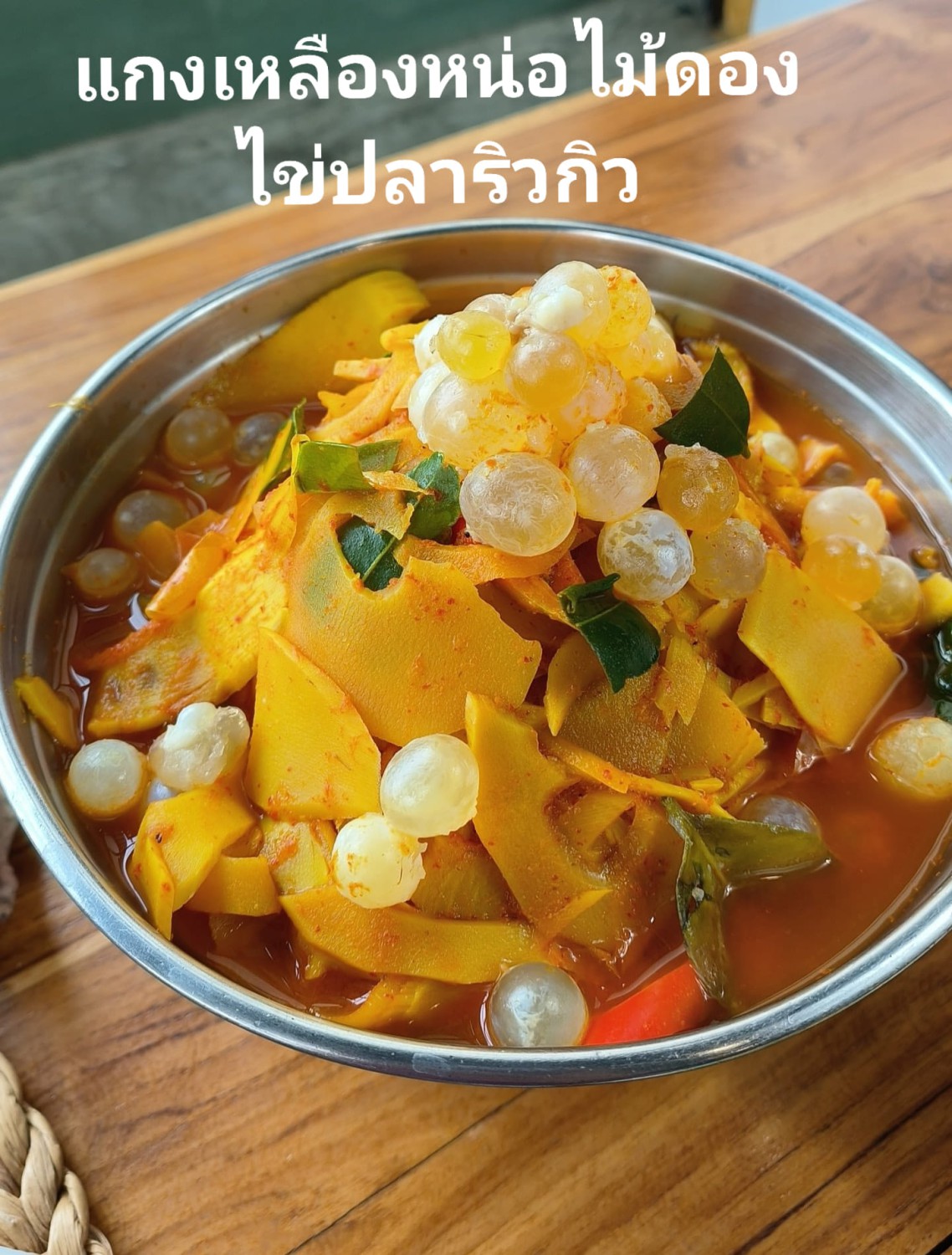 กอบัว, บ้านอาหารไทย, บ้านบัว, บ้านรั้วไม้ Cuisine & Cafe, ครัวหอมมันปู, ร้านไหน อุทยานหินเขางู ราชบุรี, สวนอาหาร รางตาล, Pakmud แซ่บหมูทะ, สาขาโพธาราม, ถึงพริกถึงขิง, มะม่วงคู่, เนื้อต้มบ้านสิงห์ เจ๊ติ๋ม, โกรกแดง, ชุมทางของอร่อย, Mainichi365, Octospider restaurant, Lim cafe Photaram, ครัวตะนาวศรี สวนผึ้ง ราชบุรี, อาตี๋โกปี๊, โอปอชิฟฟ่อนเค้ก, ก๋วยเตี๋ยวปลาแม่กลอง, ติ๋มเค้กมะพร้าวอ่อน, ก๋วยเตี๋ยวโบราณป้าฮวย, โอ่งข้าวโอ่งน้ำ, ครัวม่อนไข่ สวนผึ้ง ราชบุรี, ShabuDo