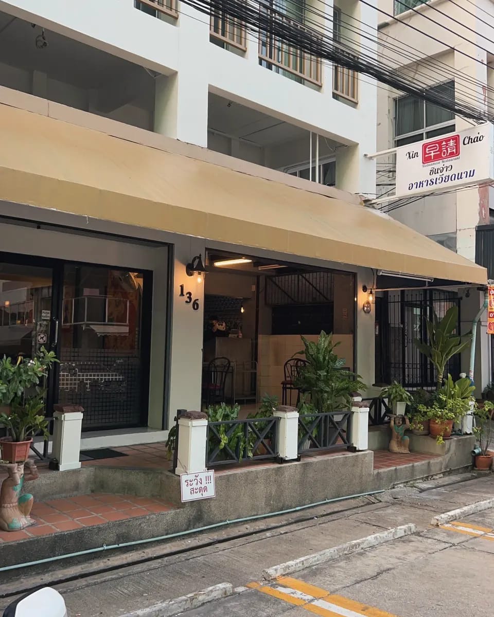 9 Salads ร้านอาหารนายน์สลัด, Kojiro Japanese Cuisine, ตามใจปรารถนา - As You Wish, Mychef Box, Suzuran sushi, บ้านสวย ในสวน, ครัวไผ่เขียว, สวนอาหารริมน้ำอนุสรา เลควิว 18, จุ่มดาดโพนยางคำ, สาขารามอินทรา 40, Blacksugar CAFE BKK, ร้าน นาย ต.เนื้อตุ๋น-วัชรพล, @19Food&Farm, ซินจ่าวอาหารเวียดนาม, Chocolate Ville, Sushi Ken Ken, ครัว แสงดาวเสือ, บึงนวมินทร์, Stitch & Hammer Cafe, Hiro Keki Thailand