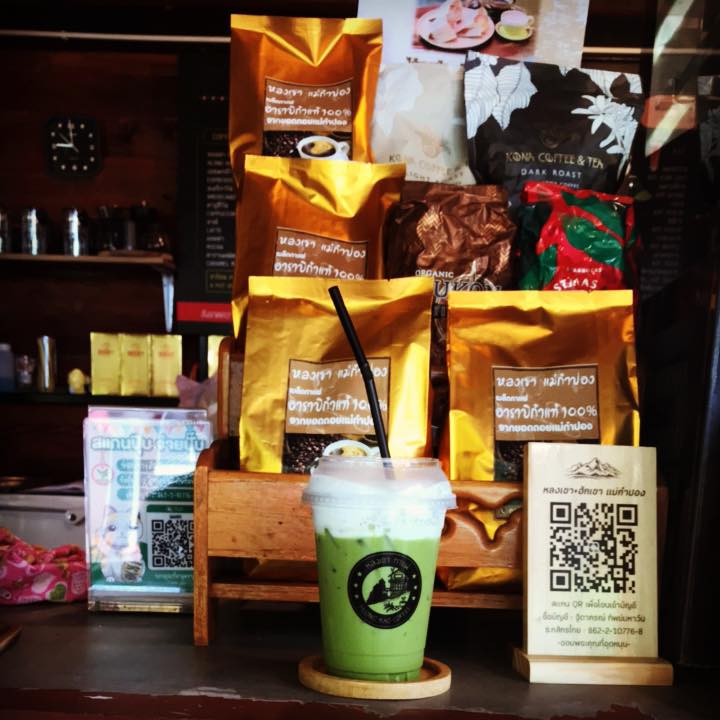 บ้านอิงดาว แม่กำปอง, Ma Du Doi Coffee แม่กำปอง, Teddu Coffee - Baansuphanbhum, ชมนกชมไม้, บ้านพักลุงปุ๊ด &amp; ป้าเป็ง แม่กำปอง, Pirunya Coffee, ร้านกาแฟฮ่อมดอย &amp; อาร์ตแกลเลอรี่ แห่งขุนเขา แม่กำปอง, บ้านหลงเขา แม่กำปอง &amp; ฮักเขา ฟาร์มสเตย์, ระเบียงวิวแม่กำปอง, ณ แม่กำปอง ร้านอาหารแม่กำปอง
