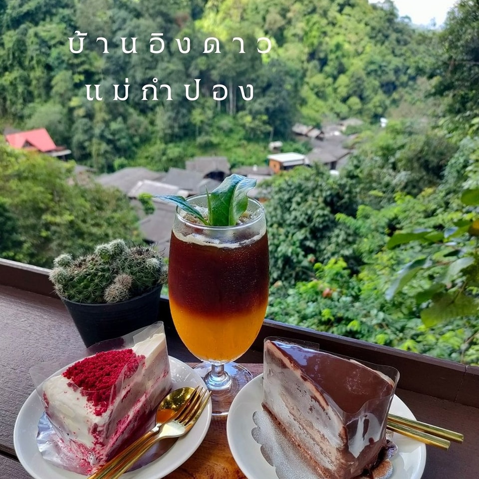 บ้านอิงดาว แม่กำปอง, Ma Du Doi Coffee แม่กำปอง, Teddu Coffee - Baansuphanbhum, ชมนกชมไม้, บ้านพักลุงปุ๊ด &amp; ป้าเป็ง แม่กำปอง, Pirunya Coffee, ร้านกาแฟฮ่อมดอย &amp; อาร์ตแกลเลอรี่ แห่งขุนเขา แม่กำปอง, บ้านหลงเขา แม่กำปอง &amp; ฮักเขา ฟาร์มสเตย์, ระเบียงวิวแม่กำปอง, ณ แม่กำปอง ร้านอาหารแม่กำปอง
