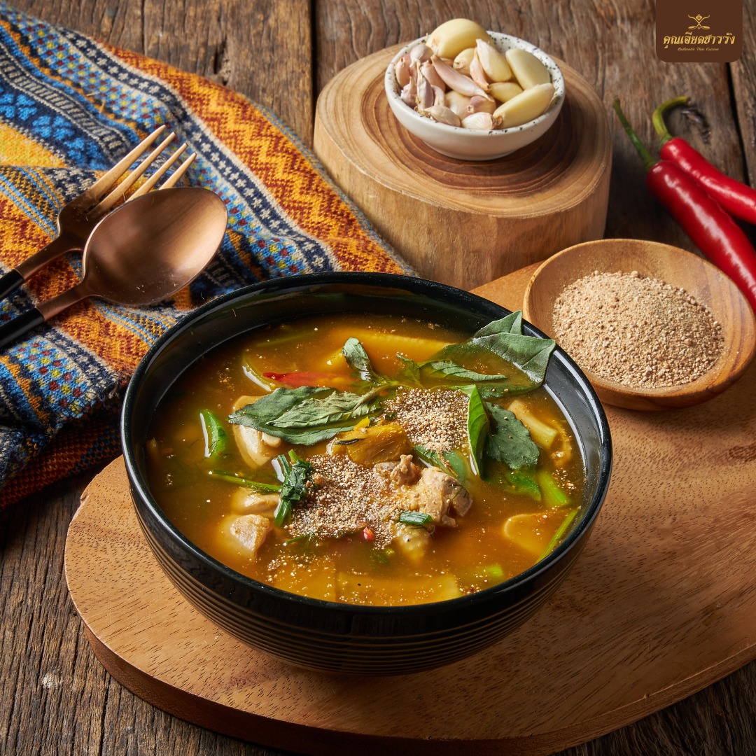 NARA Thai Cuisine, ธธดา TH•TH•DAH, Marie Guimar, อรุณ, Phuket Town Restaurant, บ้านรับรอง, ต้นเครื่อง, Ruen Noppagao - ร้านอาหารเรือนนพเก้า, บ้านไอซ์, กลางซอย, อ้อยหวาน, Simmer by Praha , Ther Dining & Bar, Na Bowon ณ บวร, คุณเอียดชาววัง & ANYA Cafe', Supanniga Eating Room, สาขาท่าเตียน