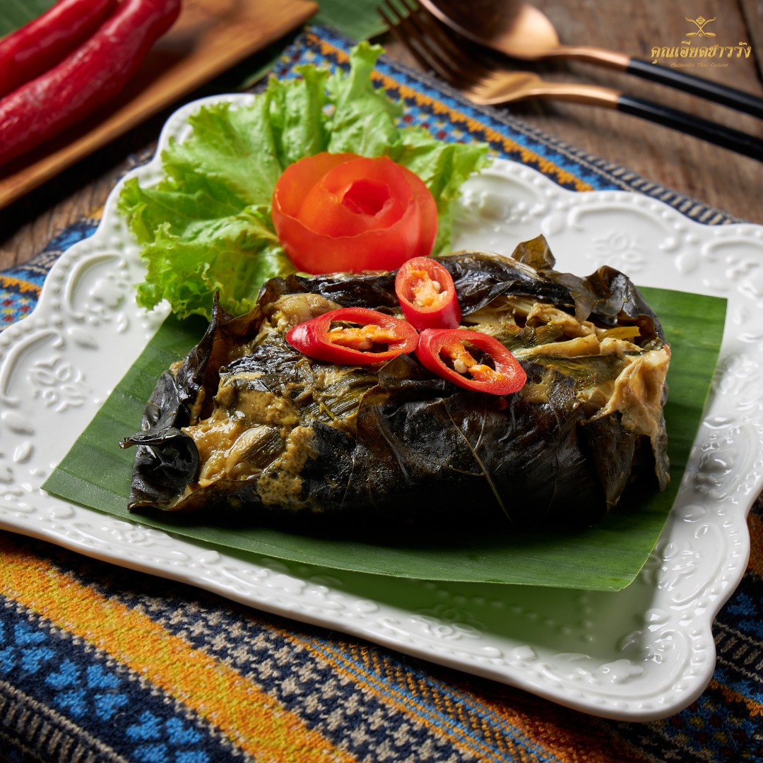 NARA Thai Cuisine, ธธดา TH•TH•DAH, Marie Guimar, อรุณ, Phuket Town Restaurant, บ้านรับรอง, ต้นเครื่อง, Ruen Noppagao - ร้านอาหารเรือนนพเก้า, บ้านไอซ์, กลางซอย, อ้อยหวาน, Simmer by Praha , Ther Dining & Bar, Na Bowon ณ บวร, คุณเอียดชาววัง & ANYA Cafe', Supanniga Eating Room, สาขาท่าเตียน