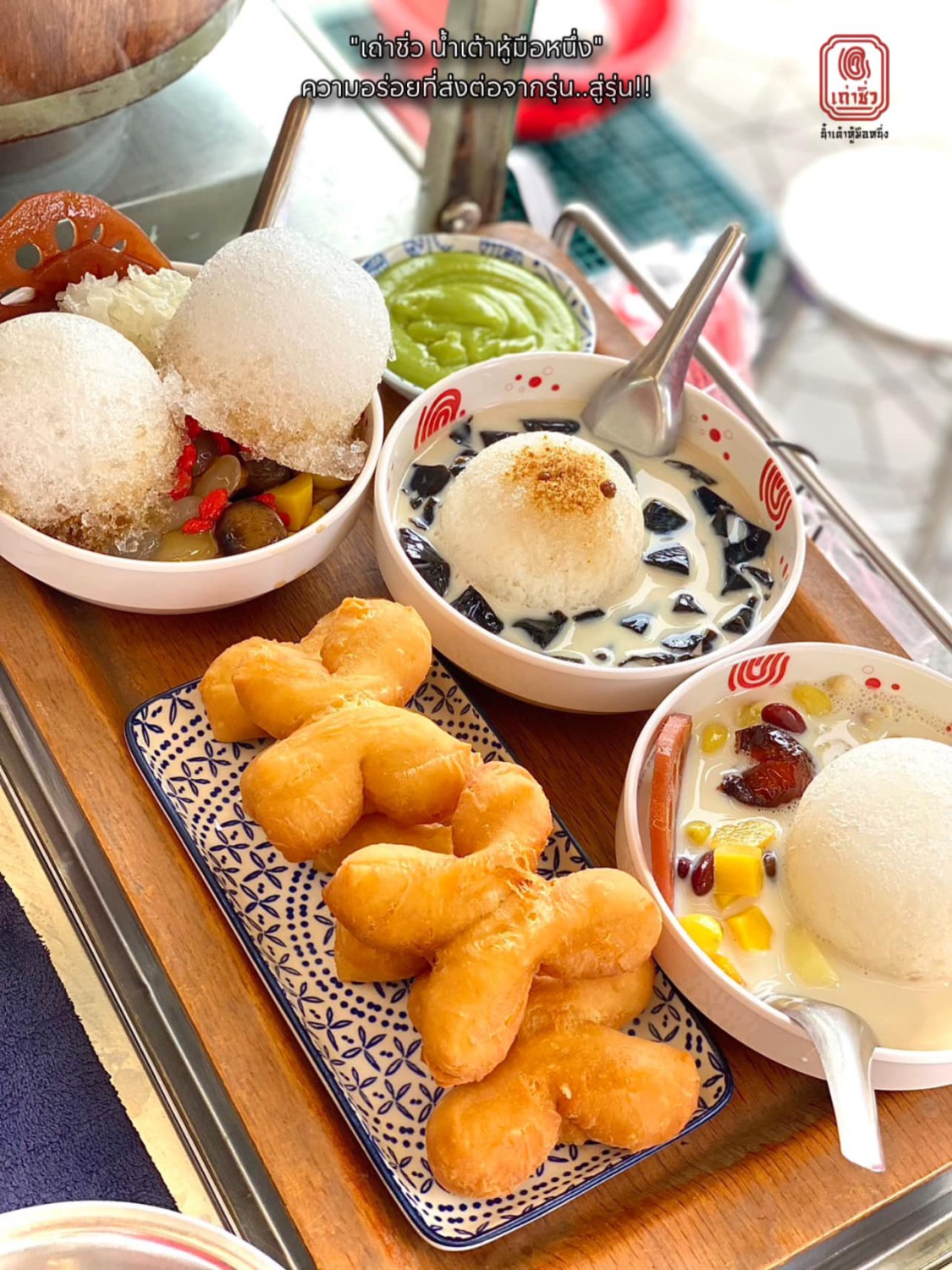 Cypher Gelato, สุกี้จินดา, สาขาลาดพร้าววังหิน, เถ่าชิ่ว น้ำเต้าหู้มือหนึ่ง, เตาถ่าน หมูกระทะ, Unfinished Coffee Roaster, เซี้ยม ก๋วยเตี๋ยวสุโขทัย วังหิน, เครปป้าเฉื่อย, สาขา Plaza Lagoon, เฝอ'54, สาขาลาดพร้าววังหิน 60, ซ้งเป็ดพะโล้, ผัดไทยวังหิน Showปัง, ราดหน้าฟาไฉ, โกวนัน, โกวใหญ่ ก๋วยเตี๋ยวหมูต้มยำ, รัตนา ราชาบะหมี่เกี๊ยวข้าวหมูแดง, ทวีชัยเป็ดพะโล้, กล้วยทอดล้านช้าง, Wood Café, หมูมาไก่ไป, เลิศทิพย์วังหิน, ก๋วยเตี๋ยวต้มยำไข่ลาวา, Buta Shabu, โก โรตีชาชัก ลาดพร้าววังหิน