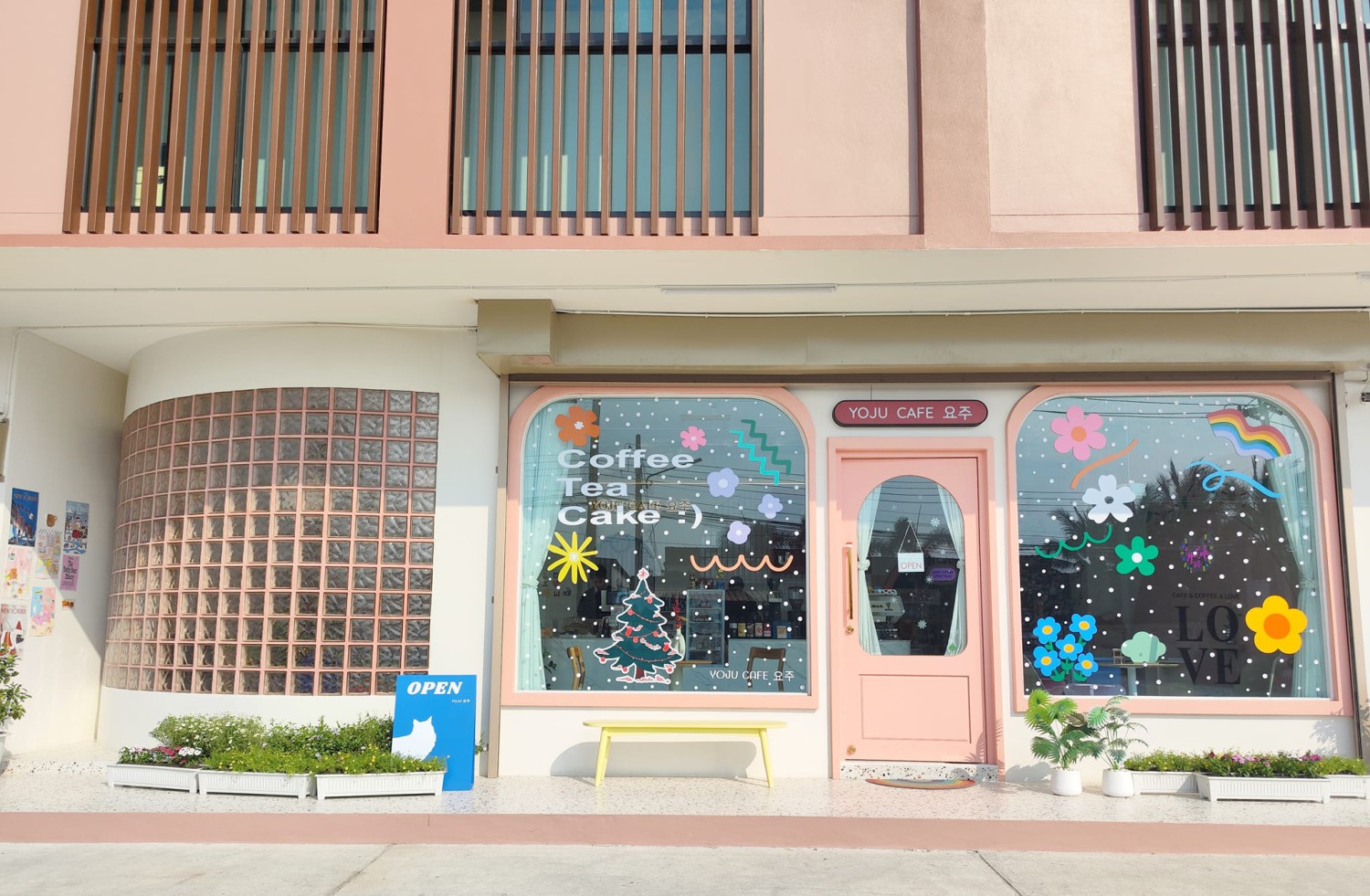 Autumn haus, YOJU Cafe, Lemon Me Farm, STARTCafé, Lot no.8 cafe, 23 cafe and bistro, STAY WITH TREE cafe, April Flavors cafe, Destiny cafe', บ้านปายนา, DUBUA CAFE, House of Chandra - เสน่ห์จันทน์ , 11 Elephant Dessert Cafe, Hangar Cafe', Merce Cafe & Restaurant, Ton Khao Terrace, O2 Kaffee & Bistro, Pomelo Cafe, Little tree, Chinu Coffee