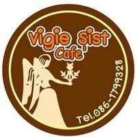 Treespresso cafe, Vigie Sist Café, Aki Choux Cream, Polaris Sunrise Café, MOJI Pool.Villa.icecream, MYTH OVEN, KonJohn coffee slowbar, Eleven Pillar Site, Home’S, Koffandthings.th, Playworks.cafeart, Tree of Life Cafe, Kramfeine, Millilit Cafe, TOMATO.cafe.cnx, MITTE MITTE, Soul Café mju, ZOHNG Coffee, ALSO cafe, Coffee Ngeggee, Graincafe.cnx, Later on cafe, สุขพอดี, FERN FOREST CAFÉ, Forest Bake, ภูฟิน, CHEEVIT CHEEVA, GoodVibes Cafe-Cnx, Chic 39, Zombie Café, Ristr8to, Neo Cafe', ชมนกชมไม้, เก้าคาเฟ่ นิมมาน