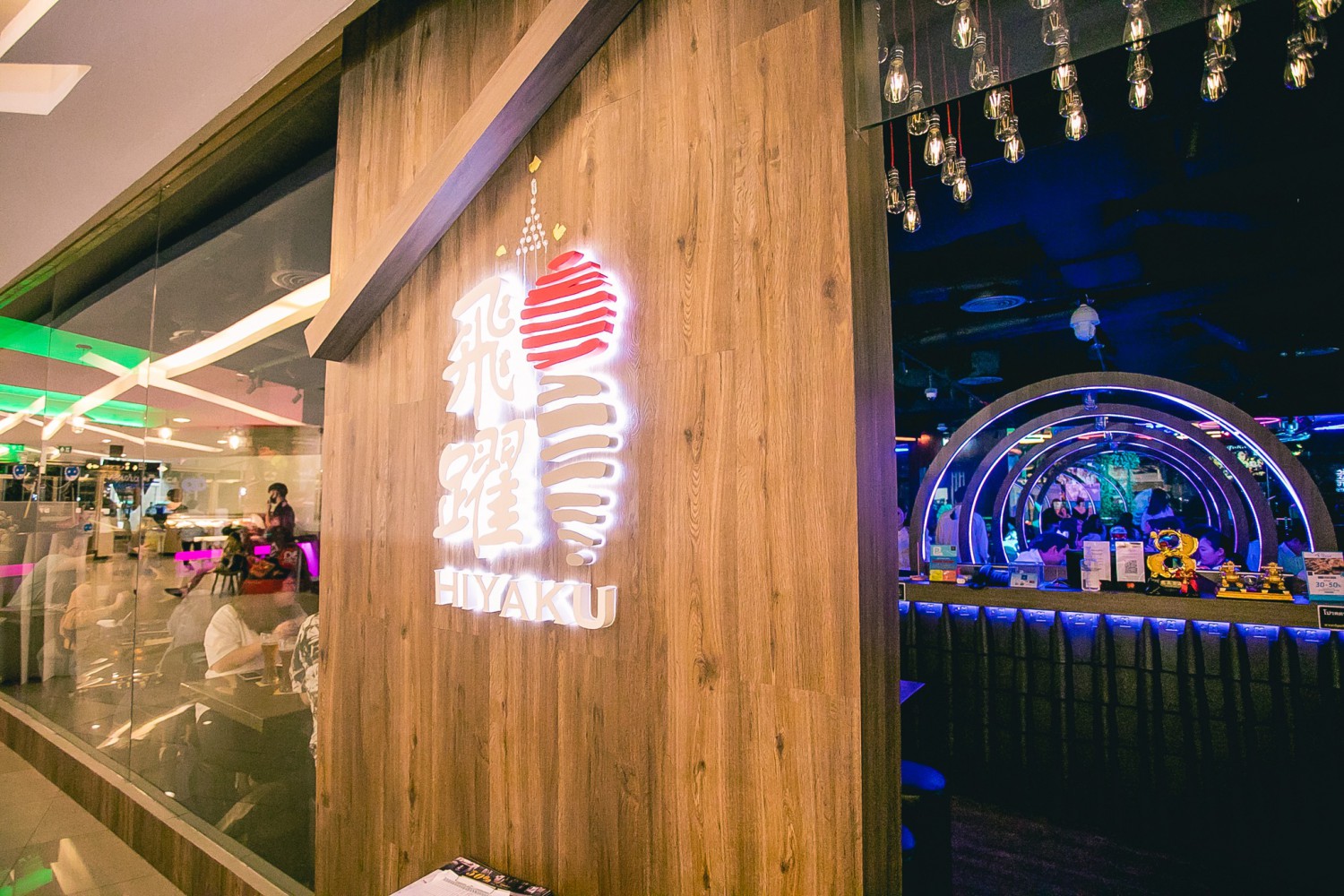 Shinkanzen sushi, สาขา BIG C รัชดา, Neta Fish&amp;Meat, Tohkai Japanese Restaurant