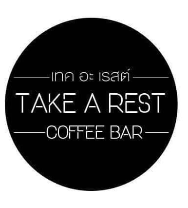 Mixirista Lampang, TIN’N, Wooden House Cafe', Karpenter cafe&amp;bake, Secret Garden Cafe, บ้านนอกคาเฟ่, Kin Cafe' Lampang, ณ หิรัญ คาเฟ่, Himwang Café, ไอหย๋า ปังนม, Dezato Cafe, อาร์มแชร์ คาเฟ่, โก๋กาแฟ ธรรมดาเป็นพิเศษ, Nalalin Home Cafe-Lampang, NOP Cafe&amp;Bistro, ก๋างต้ง, Moungngwezin
