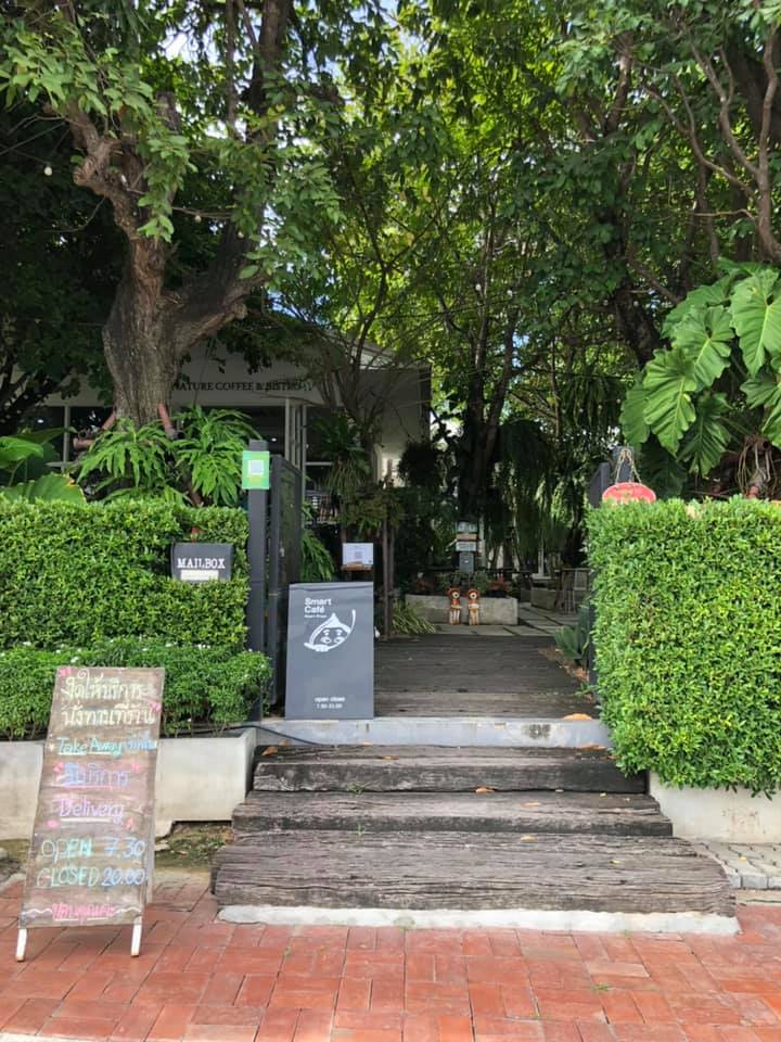 NAYA Cafe, Krasai.cafe, Sanoh at Ayutthaya, ชีวาคาเฟ่, FENG, Tewa Cafe Ayutthaya, Homeboy, PRANG VIEW, Peko Peko Cafe - ペ コ ペ コ, A Lovely Table, Busaba Cafe & Meal, WIWA House Cafe', The Summer House, Phoyard, Cafe' de Zia, Café Kantary Ayutthaya, บ้านข้าวหนม, Basic Space Coffee, Cafe'Trifecta, ในคลองคาเฟ่, ไม้ขาวคาเฟ่ ayutthaya, ชงนวล'Cafe
