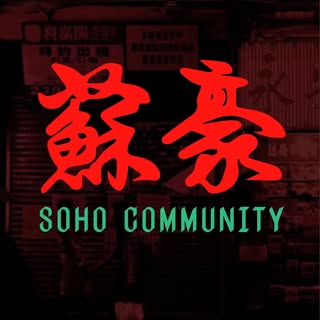 Pachi Bangkok, AINU Bar, Beer Belly Bkk, Cardroom BKK, She Bar, Rabbit Hole, Ekamai Beer House, SOHO BKK, Thonglor Yokocho トンロー横丁, Nowhere (โนแวร์), Another Round, HEAP Cafe' &amp; Restaurant