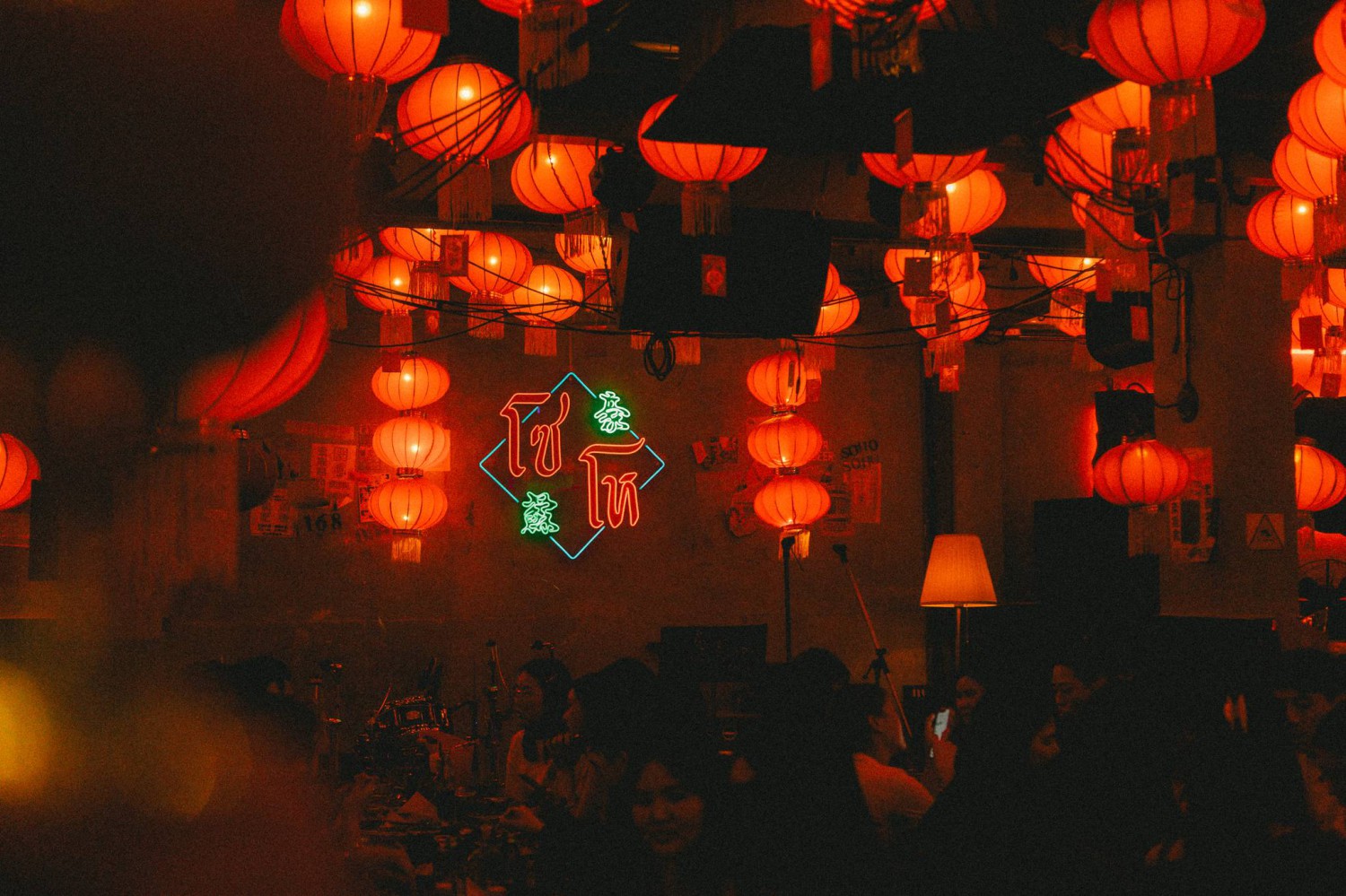 Pachi Bangkok, AINU Bar, Beer Belly Bkk, Cardroom BKK, She Bar, Rabbit Hole, Ekamai Beer House, SOHO BKK, Thonglor Yokocho トンロー横丁, Nowhere (โนแวร์), Another Round, HEAP Cafe' &amp; Restaurant