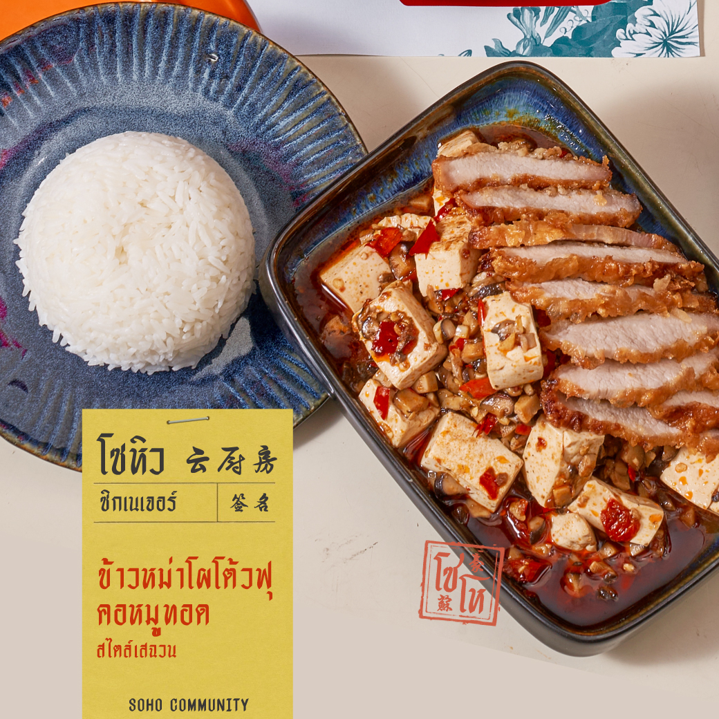 Pachi Bangkok, AINU Bar, Beer Belly Bkk, Cardroom BKK, She Bar, Rabbit Hole, Ekamai Beer House, SOHO BKK, Thonglor Yokocho トンロー横丁, Nowhere (โนแวร์), Another Round, HEAP Cafe' &amp; Restaurant