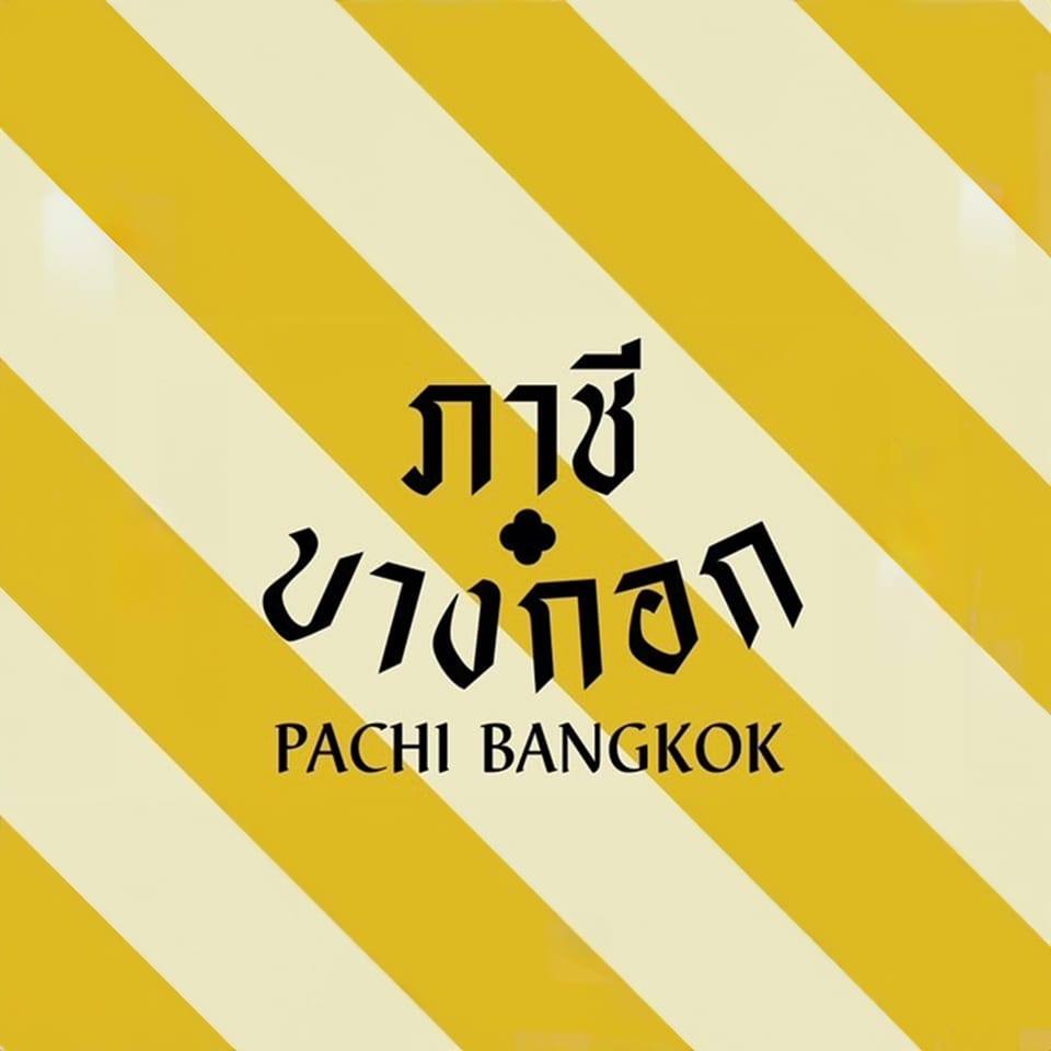 Pachi Bangkok, Seishin Izakaya, Opmbkk, Bar scofflaws, The Cavalry, Honest Mistake Bar, Vela.rooftop, Cat on the roof, Shaka Grill & Bar, The Garrison Bangkok, OLDER, Paper Butter
