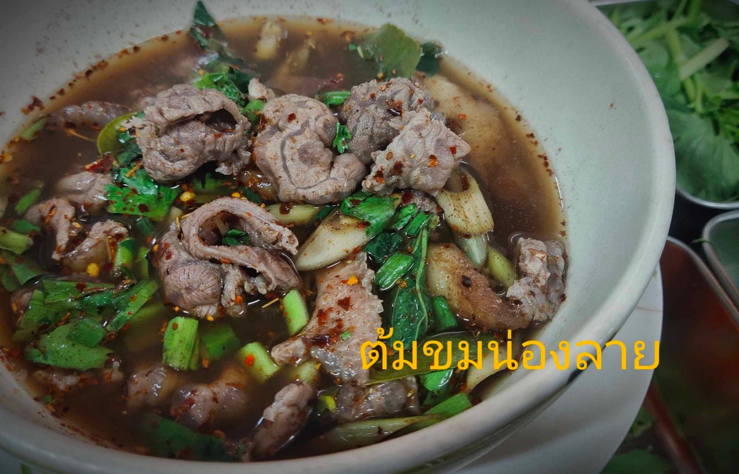 TokiDoki Curry Sutthisan, ส้มตำแฟร์สโตร์, จิน โถง กัว, Hinata, จีรพร อาหารเวียดนาม สาขาสุทธิสาร, ล้านนัวส์, อีเปีย, สมบูรณ์โภชนา, แหลมลูกชิ้นปลา, ก๋วยจั๊บน้ำข้นเเม่มูล, ก๋วยเตี๋ยวลุงหนั่นรัชดา, White Cosmo, Oba San 168, แสงทอง, ซุนหงอคง หม่าล่าปิ้งย่าง, ตังค์เต็มมีเนย, ลุงหนวด - เจ้าเก่า ห้วยขวาง by นายเครา, สุดที่รส - Sutthirot, Nene Korean BBQ Buffet, แซ่บวัน รัชดา, จิ้มจุ่มสุทธิพรเจ้าเก่า หน้า BU place, โคตรยำ ห้วยขวาง, Neta Fish&amp;Meat, Gyu-Ya Yakiniku, อั้งซิวฮะ, Hommari หอมมาริ, ร้านส้มตำ“ฅนมักตำ