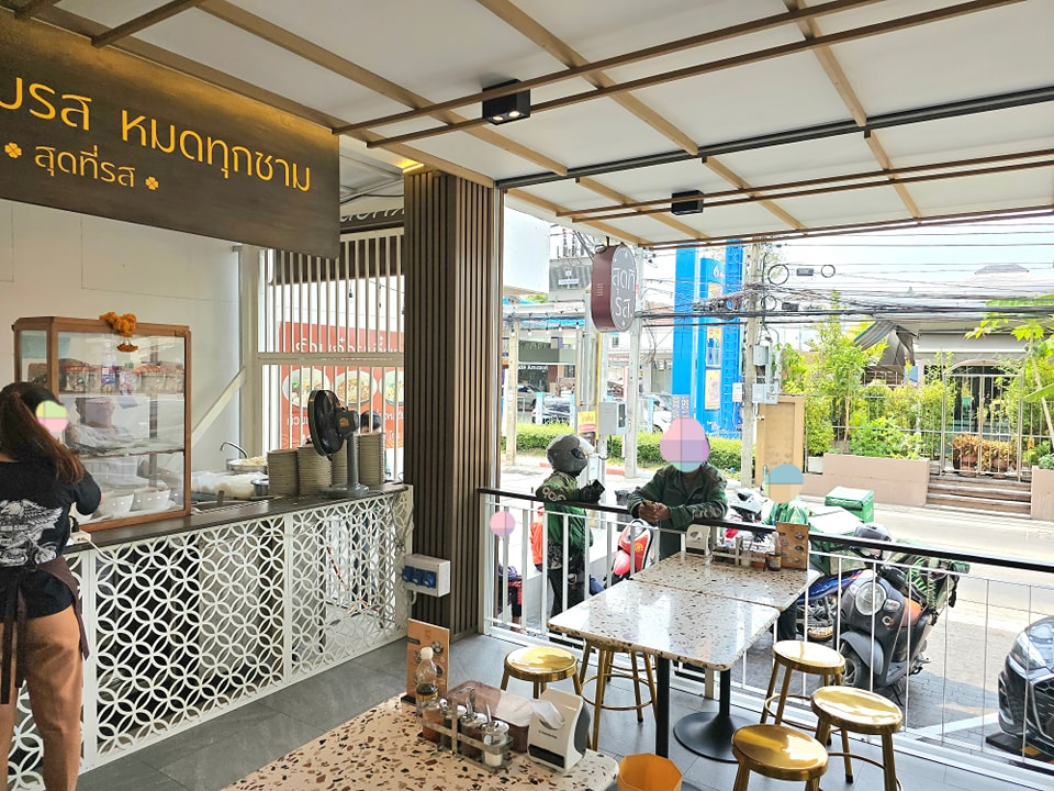 TokiDoki Curry Sutthisan, ส้มตำแฟร์สโตร์, จิน โถง กัว, Hinata, จีรพร อาหารเวียดนาม สาขาสุทธิสาร, ล้านนัวส์, อีเปีย, สมบูรณ์โภชนา, แหลมลูกชิ้นปลา, ก๋วยจั๊บน้ำข้นเเม่มูล, ก๋วยเตี๋ยวลุงหนั่นรัชดา, White Cosmo, Oba San 168, แสงทอง, ซุนหงอคง หม่าล่าปิ้งย่าง, ตังค์เต็มมีเนย, ลุงหนวด - เจ้าเก่า ห้วยขวาง by นายเครา, สุดที่รส - Sutthirot, Nene Korean BBQ Buffet, แซ่บวัน รัชดา, จิ้มจุ่มสุทธิพรเจ้าเก่า หน้า BU place, โคตรยำ ห้วยขวาง, Neta Fish&amp;Meat, Gyu-Ya Yakiniku, อั้งซิวฮะ, Hommari หอมมาริ, ร้านส้มตำ“ฅนมักตำ