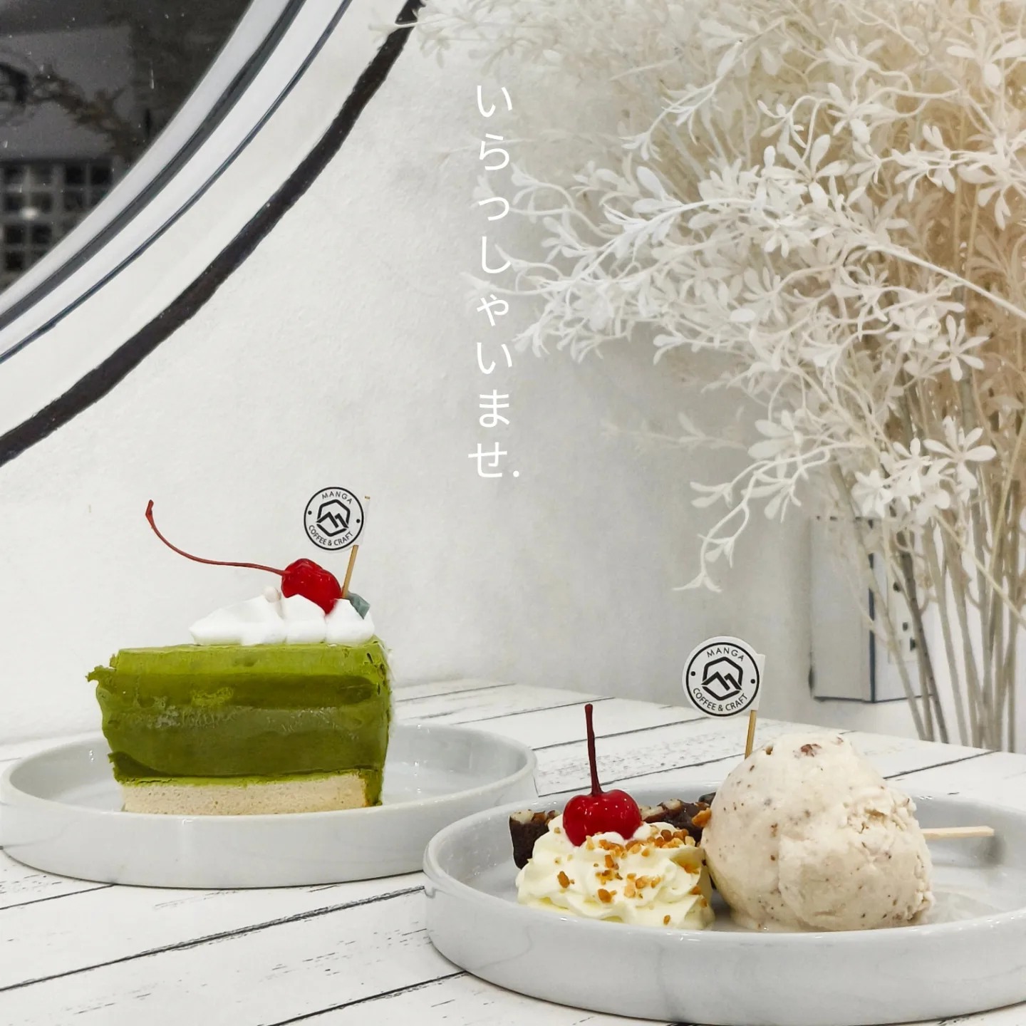 Pransuk, Khagee sriracha cafe, Manga Coffee & Craft, Morning Glory Cafe, สาขาศรีราชา