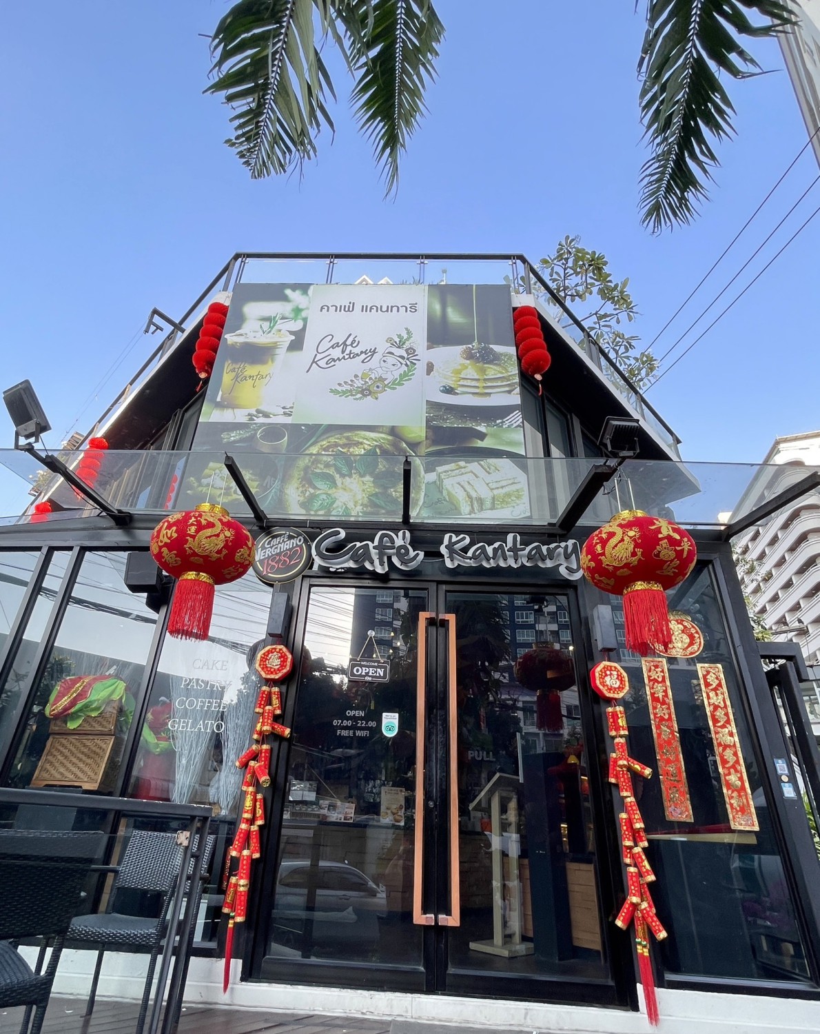 Pransuk, Khagee sriracha cafe, Manga Coffee & Craft, Morning Glory Cafe, สาขาศรีราชา