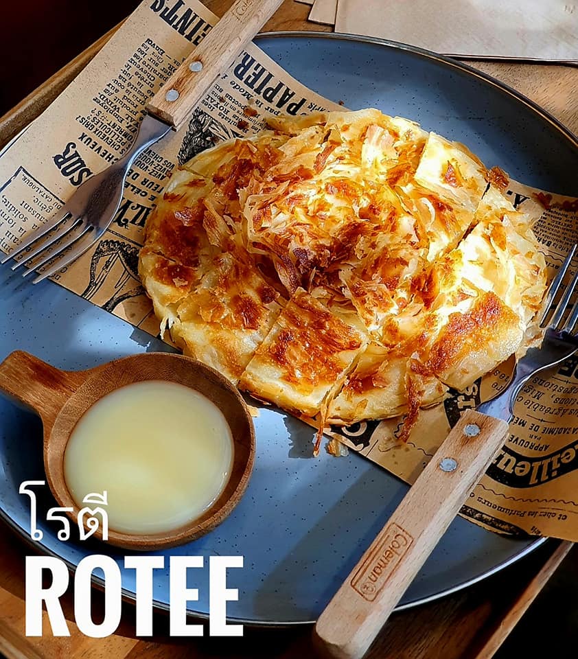 Pakron - พักร้อน เกาะล้าน, Fat Submarine Cafe, เกาะล้านคอฟฟี่แคมป์, Maharak Cafe, Never too small kohlarn, Love on sea, บัวลอยวันวานคาเฟ่ เกาะล้าน