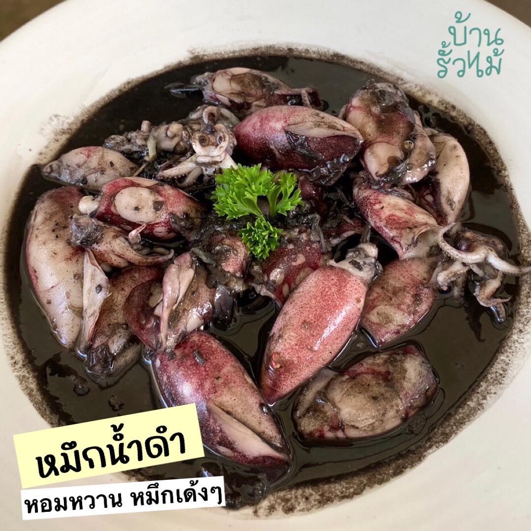 กอบัว, บ้านอาหารไทย, บ้านบัว, บ้านรั้วไม้ Cuisine & Cafe, ครัวหอมมันปู, ร้านไหน อุทยานหินเขางู ราชบุรี, สวนอาหาร รางตาล, Pakmud แซ่บหมูทะ, สาขาโพธาราม, ถึงพริกถึงขิง, มะม่วงคู่, เนื้อต้มบ้านสิงห์ เจ๊ติ๋ม, โกรกแดง, ชุมทางของอร่อย, Mainichi365, Octospider restaurant, Lim cafe Photaram, ครัวตะนาวศรี สวนผึ้ง ราชบุรี, อาตี๋โกปี๊, โอปอชิฟฟ่อนเค้ก, ก๋วยเตี๋ยวปลาแม่กลอง, ติ๋มเค้กมะพร้าวอ่อน, ก๋วยเตี๋ยวโบราณป้าฮวย, โอ่งข้าวโอ่งน้ำ, ครัวม่อนไข่ สวนผึ้ง ราชบุรี, ShabuDo