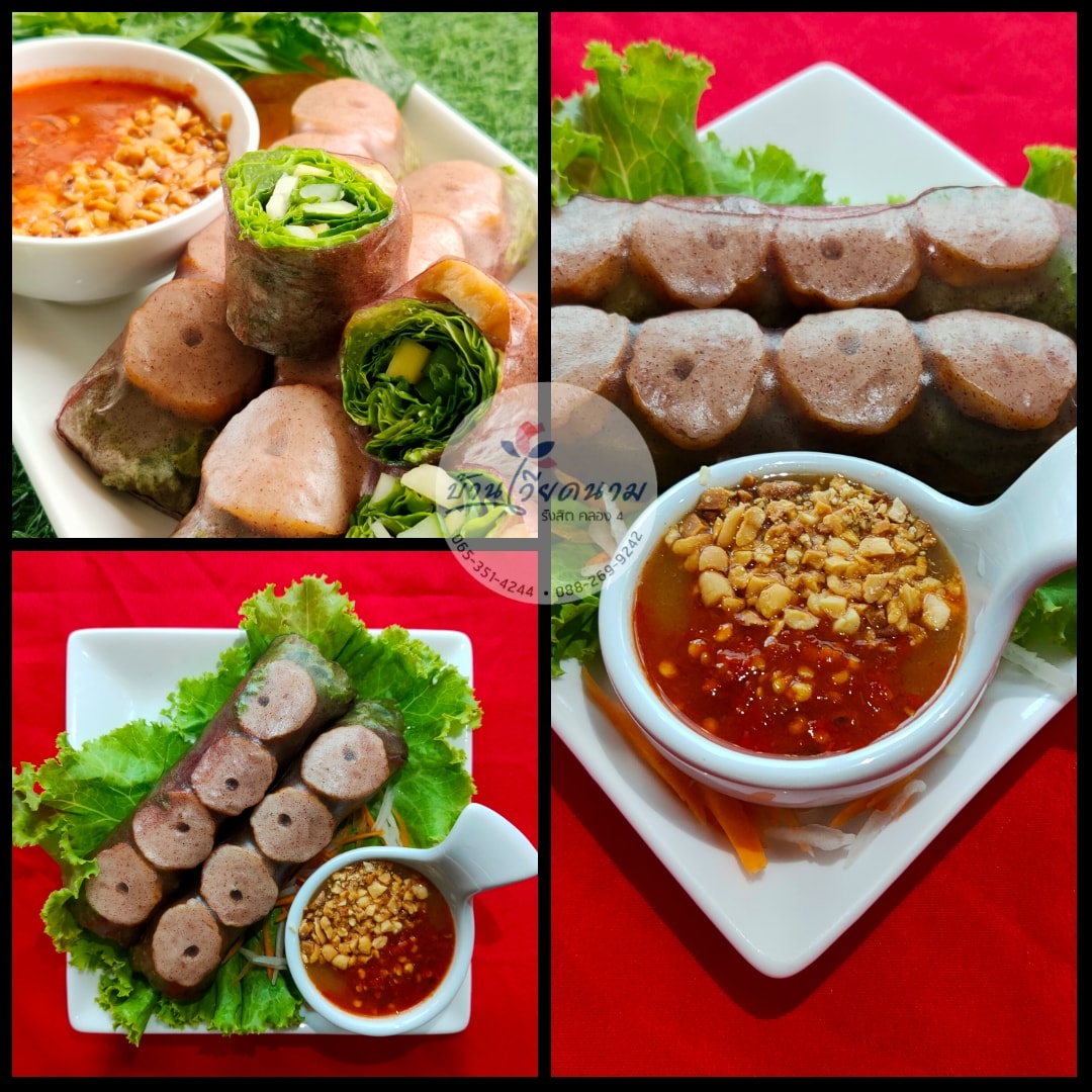 อิ่มเอิบแหนมเนือง, แอมเฮือง อาหารเวียตนาม, M.J. แหนมเนือง หนองคาย พลับพลาชัย, Arunee Cuisine, เชิญตะวัน, คำม่วน แหนมเนือง, สาขาหทัยราษฏร์, บ้านเวียดนาม คลอง4, Winner House, Pho Van, พี่หยองแหนมเนือง, วิลลี่แหนมเนือง Delivery, So Saigon เมืองทองธานี, กรีน แหนมเนือง, Saigon Recipe, Eat Viet, ครัวเมืองเว้ ลาว-ญวน, แหนมเนืองลับแล, แหนมเนืองคุณอ้อ, ลองดู, SAIGON VIETNAMESE RESTAURANT, โรงแรม ASIA HOTEL, VT แหนมเนือง, สาขาพระราม9, MJ แหนมเนืองอาหารเวียดนาม-อีสาน ทวีวัฒนา, ยัมมี่ แหนมเนือง เซ็นจูรี่ อ่อนนุช, Thuyền, แหนมเนืองนายช่าง Delivery