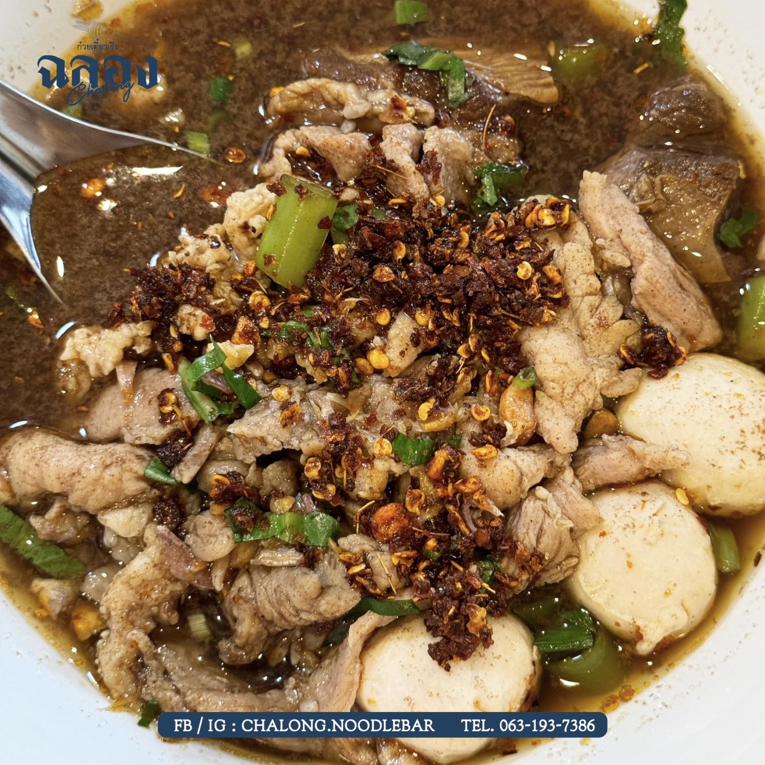 Chalong.Noodlebar, หมูย่างเกาหลีสามพี่น้อง, สาขา 2, สมศักดิ์ ปูอบ , เจริญไทยสุกี้ - 106, Jack Diamond, เฝอหม้อไฟ สุกี้สไตล์เวียดนาม, Midnight A Cocoa, บะหมี่ตงเล้ง ตลาดพลู - By Son
