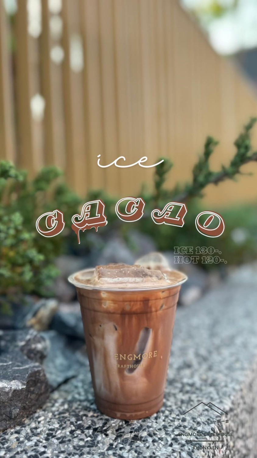 Beans And Beats KKC, Engmore KKC, Srisook Kaffe', Crusty Bakehouse, EKIA, Dopecoffeekkc, The letter จดหมายรัก