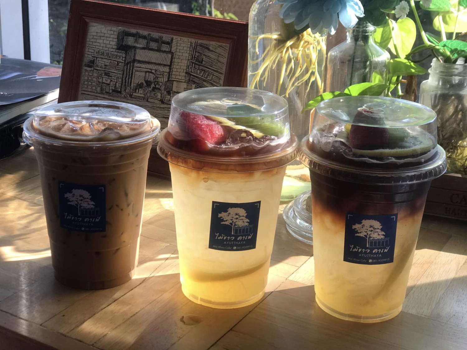 NAYA Cafe, Krasai.cafe, Sanoh at Ayutthaya, ชีวาคาเฟ่, FENG, Tewa Cafe Ayutthaya, Homeboy, PRANG VIEW, Peko Peko Cafe - ペ コ ペ コ, A Lovely Table, Busaba Cafe & Meal, WIWA House Cafe', The Summer House, Phoyard, Cafe' de Zia, Café Kantary Ayutthaya, บ้านข้าวหนม, Basic Space Coffee, Cafe'Trifecta, ในคลองคาเฟ่, ไม้ขาวคาเฟ่ ayutthaya, ชงนวล'Cafe