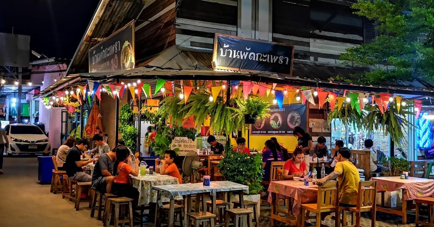 Coffee i need u, หจก.หมูกระทะ สาขา ตลาดนัดเรือบิน, วันวาน หนมหวาน -ตลาดเรือบิน, บ้านผัดกะเพรา, ข้าวต้มอันดา ตลาดเรือบิน, ร้านไก่ย่างโคตรปาลี ส้มตำแม่สมัยรสเด็ด, โรงชา เรือบิน