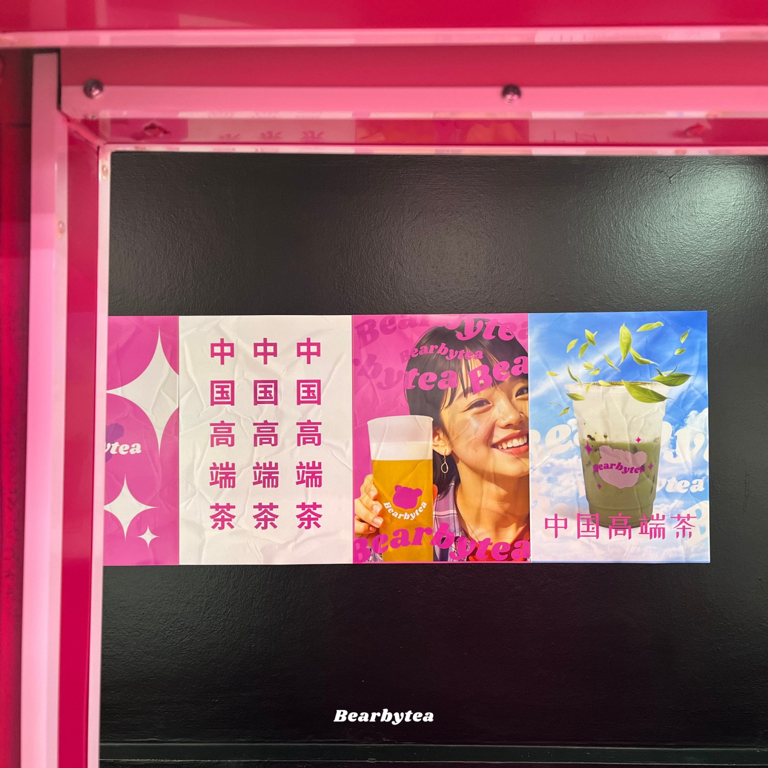 รับทำเค้กและเบเกอรี่ตามสั่งชลบุรี, Cocoa cafe, Sourcreamfactory, Heriot Cafe, Love your trees, BearbyTea, Fermenti, Daydream Café Chonburi, Tutu Beach