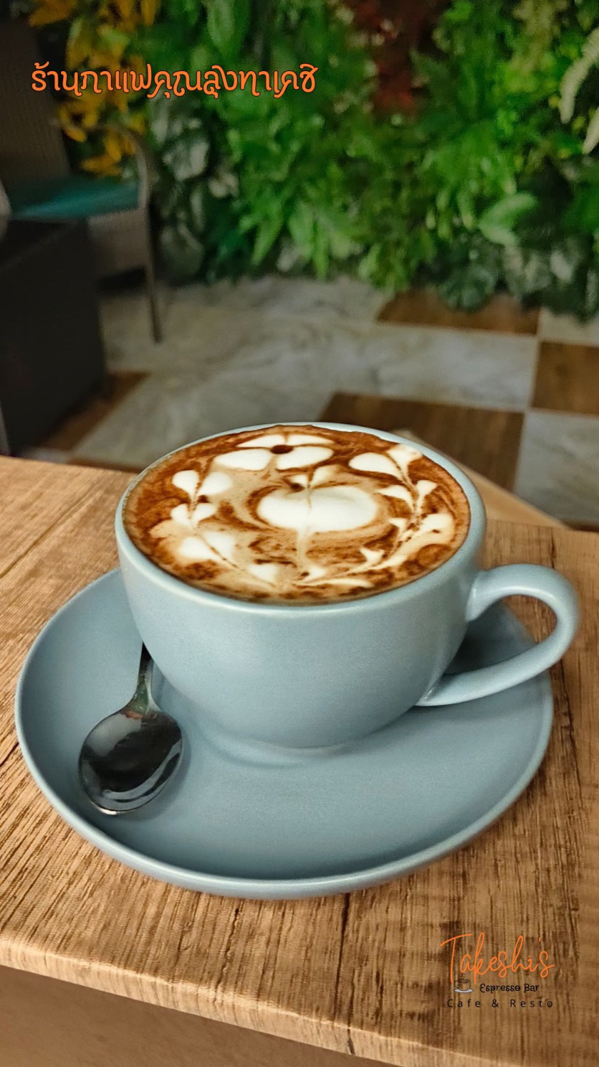 Delicacy Khaolak, BUN Pastry&amp; Beverages, Kopi Journey, Garang Khaolak, Merry Morning Cafe, อุทยานแห่งชาติเขาหลัก-ลำรู่ คาเฟ่, Lamsam Cafe &amp; Bistro, บ้านฉันท์ cafe &amp; restaurant, Dee Café &amp; Eatery, Takeshi's Espresso Bar