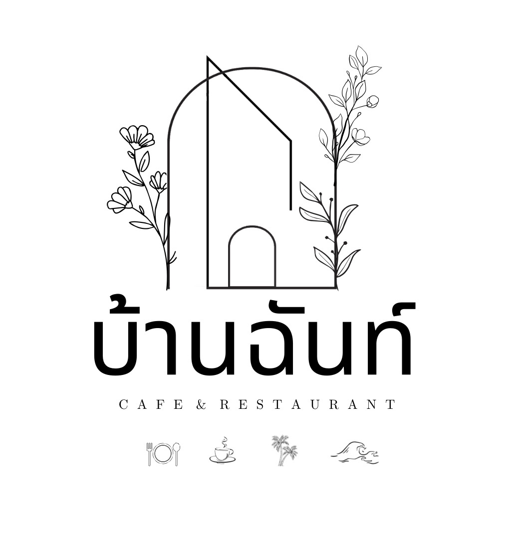 Delicacy Khaolak, BUN Pastry&amp; Beverages, Kopi Journey, Garang Khaolak, Merry Morning Cafe, อุทยานแห่งชาติเขาหลัก-ลำรู่ คาเฟ่, Lamsam Cafe &amp; Bistro, บ้านฉันท์ cafe &amp; restaurant, Dee Café &amp; Eatery, Takeshi's Espresso Bar
