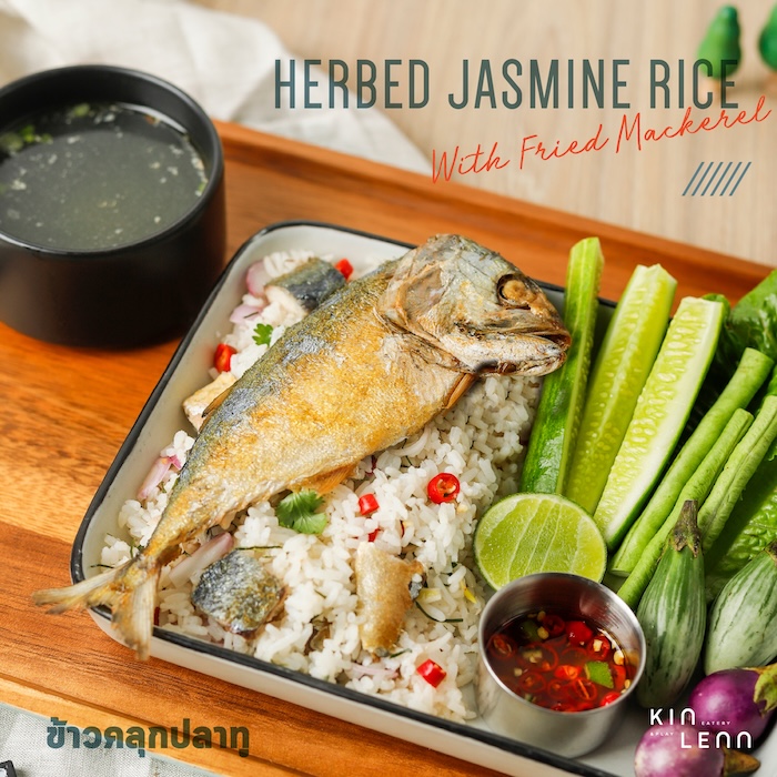 Little Sunshine Cafe, Woo Tender Bangkok, L'Escargot Bistro, Hyde &amp; Seek, Lyon French Cuisine, Sushi Niwa Bangkok, Witch's Oyster Tavern, YOKA YOKA, Neil's Bake Shoppe, Kinlenn Eatery &amp; Play, บ้านกลมกิ๊ก