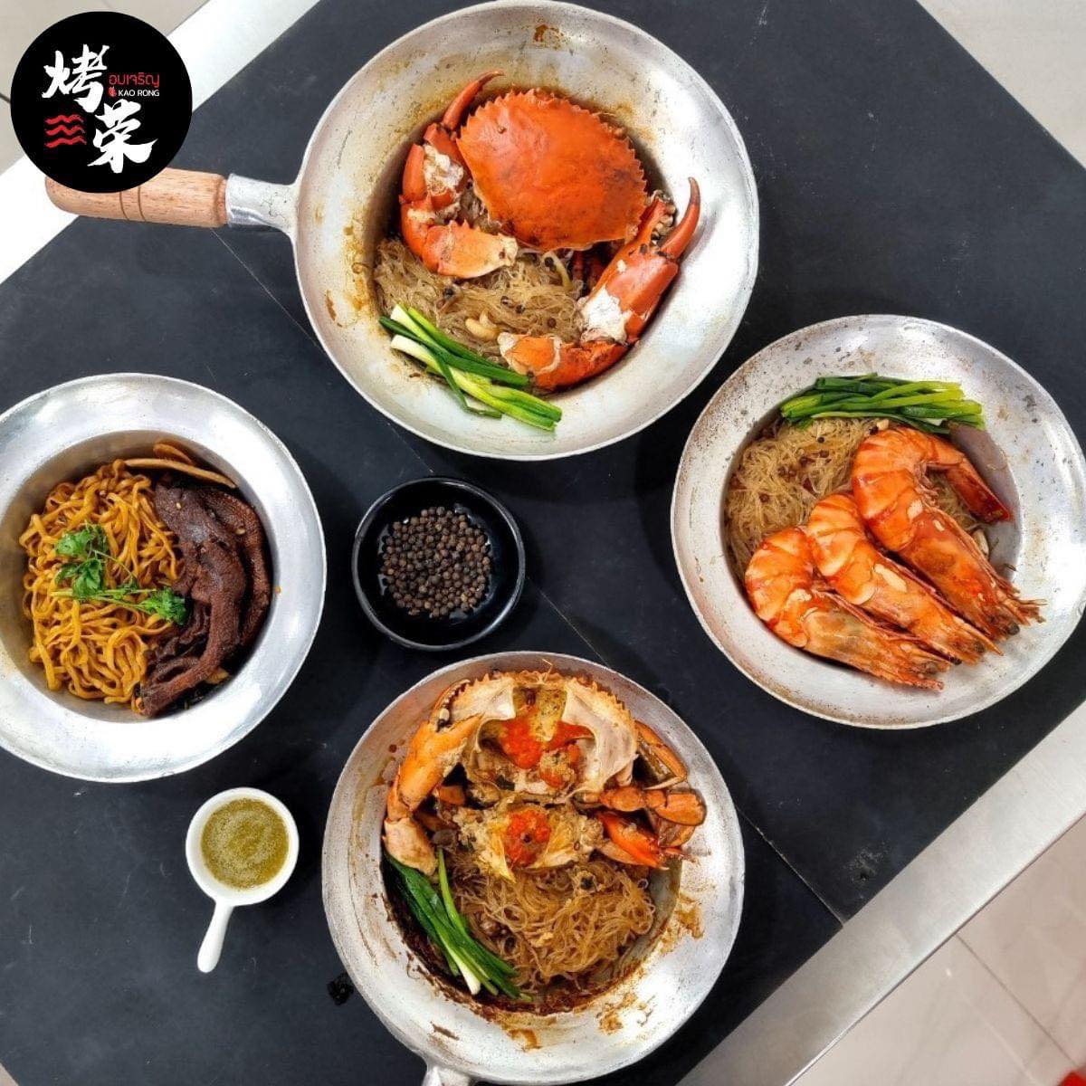เมตตา หมูทอด, ข้าวมันไก่โง้วชุ้งฮวด, ร้านอาหารเรือนแพ, ป้าเก๋แหนมเนือง, ก๋วยเตี๋ยวต้มยำพริกเผาหมูบ่ะช่อ, อบเจริญ, ร้านก๋วยเตี๋ยวสวนรื่น ซ.จรัญฯ66/1, อรวรรณ แหนมเนือง, ครัวศรแดง, ยุ้ยกี่บะหมี่ราชวิถี