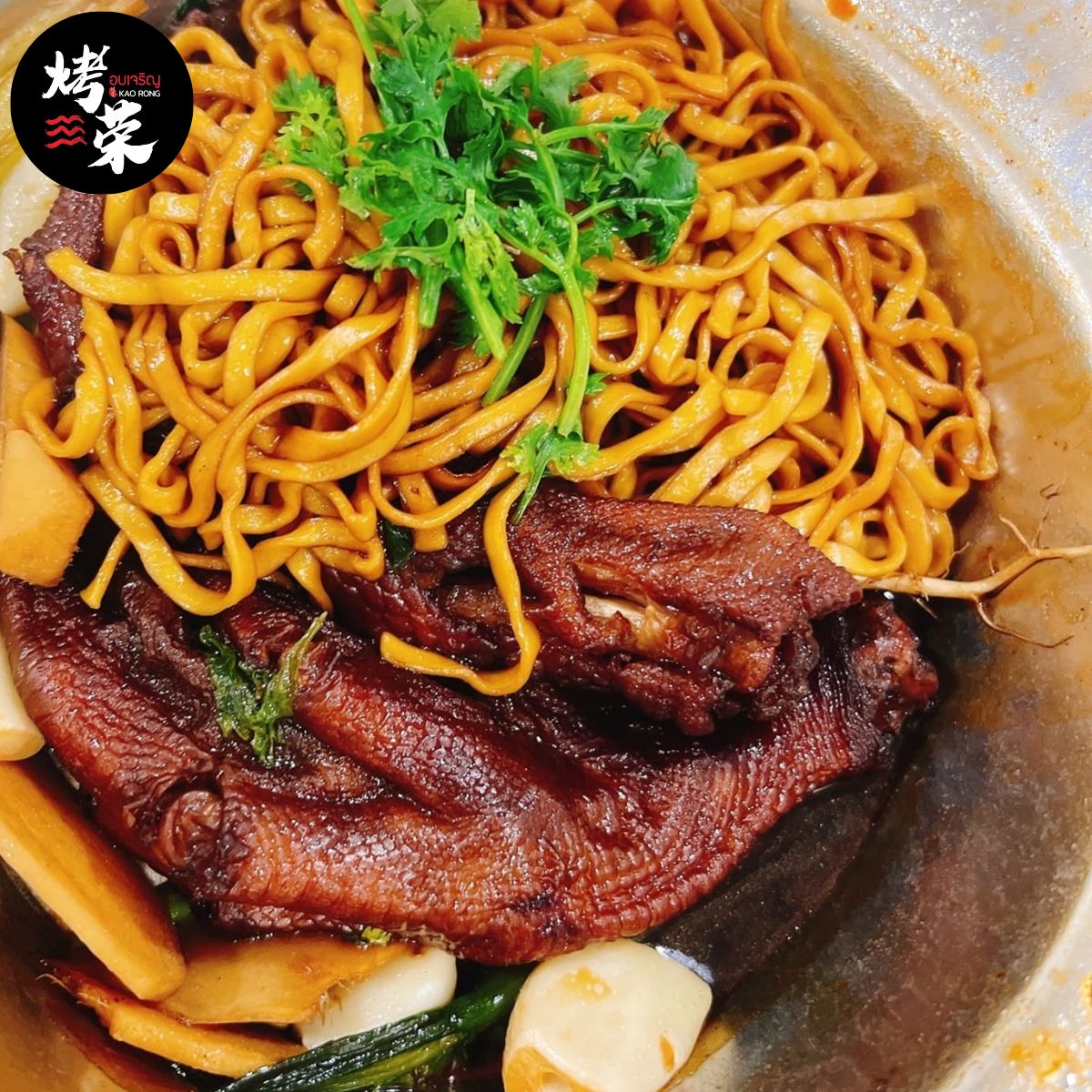 เมตตา หมูทอด, ข้าวมันไก่โง้วชุ้งฮวด, ร้านอาหารเรือนแพ, ป้าเก๋แหนมเนือง, ก๋วยเตี๋ยวต้มยำพริกเผาหมูบ่ะช่อ, อบเจริญ, ร้านก๋วยเตี๋ยวสวนรื่น ซ.จรัญฯ66/1, อรวรรณ แหนมเนือง, ครัวศรแดง, ยุ้ยกี่บะหมี่ราชวิถี