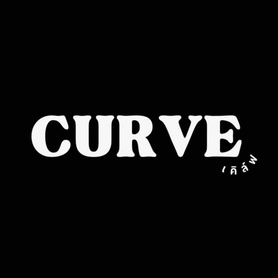 CURVE, STIRR Coffee, Haus Coffee and Space, SeaSeoul cafe, 1degreesnorth, Kongkang Kafe, กาเเฟริมน้ำ บ้านชูใจ, สวนก๋ง, กาแฟบ้านทวด, COFFEE BEACH, Jump at Sea, Whitebeam coffee & eatery